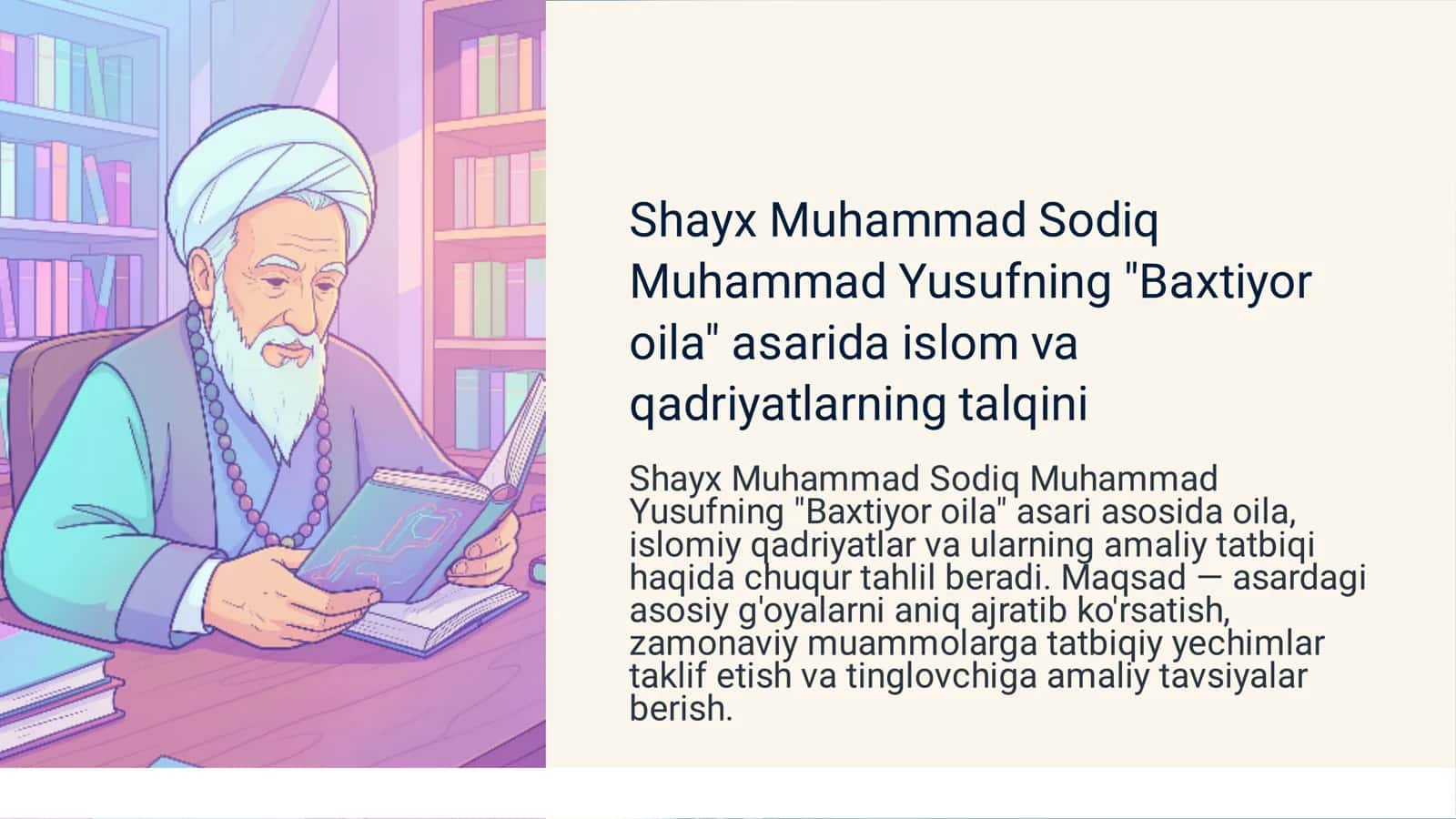 Baxtiyor oila 1