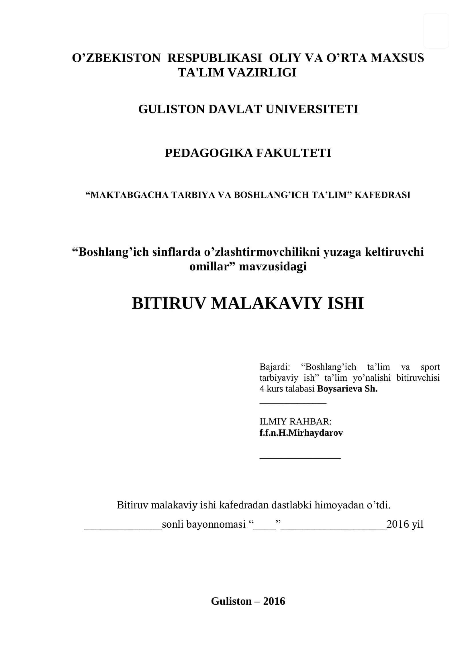 "Boshlang’ich sinflarda o’zlashtirmovchilikni yuzaga keltiruvchi omillar" Bitiruv Malakaviy Ishi 1