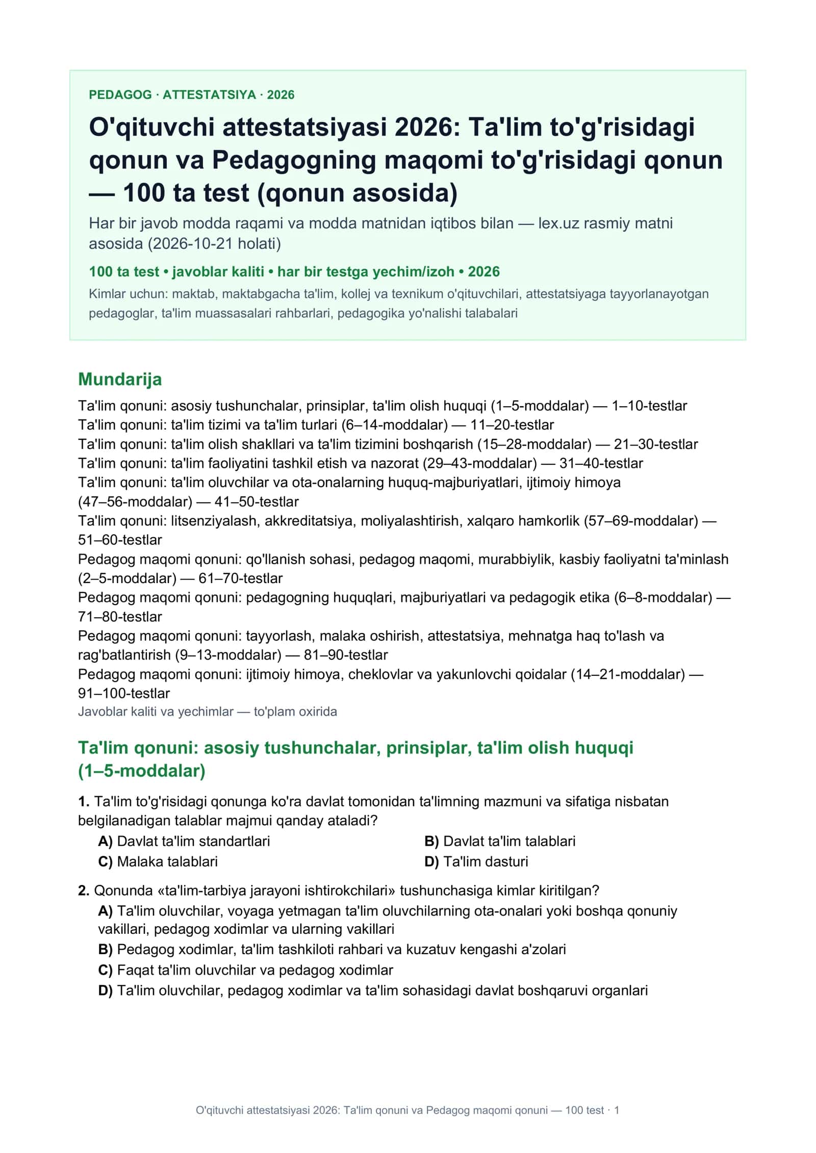 O'qituvchi Attestatsiyasi 2026: Ta'lim qonuni va Pedagog maqomi qonuni 1