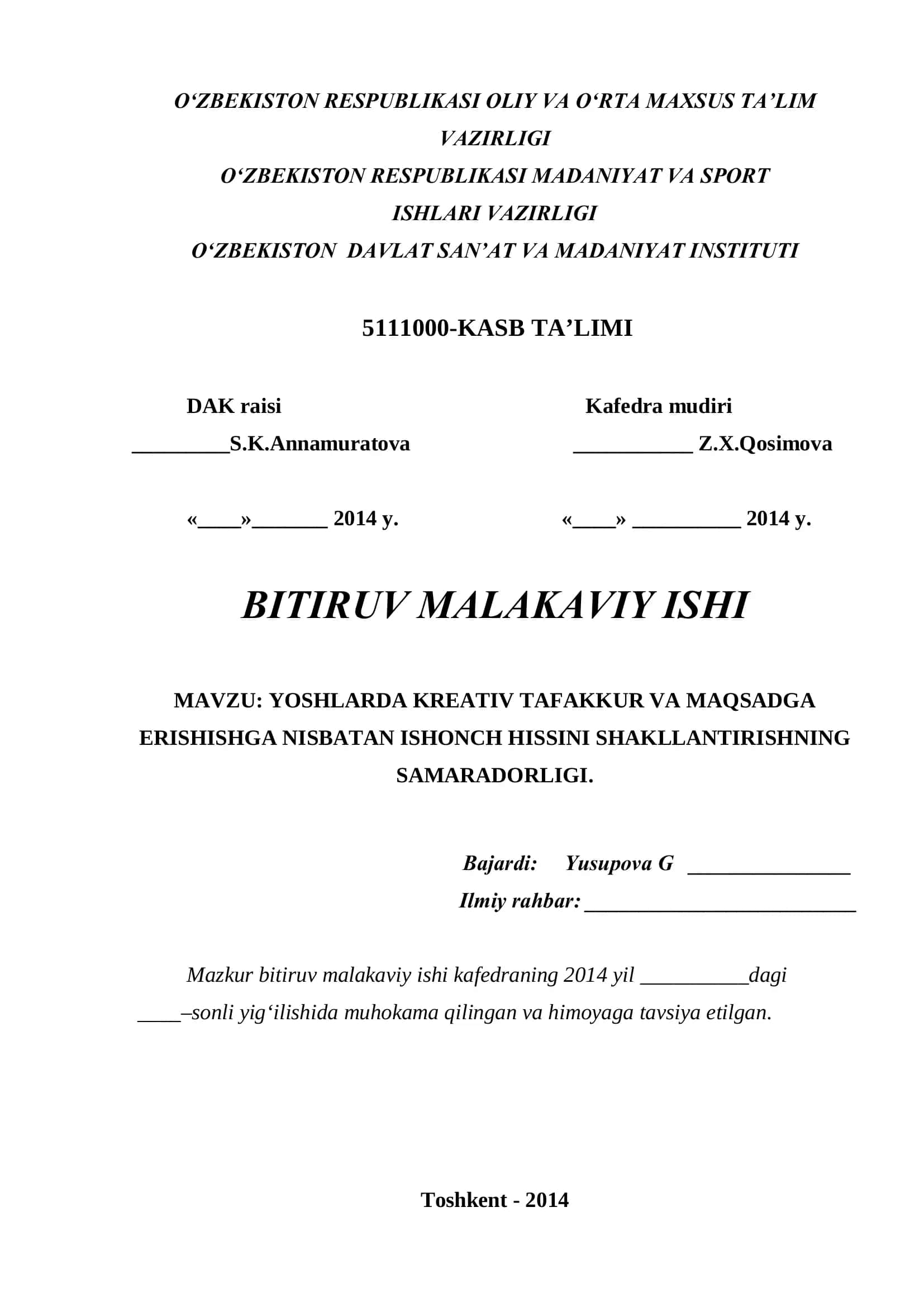 YOSHLARDA KREATIV TAFAKKUR VA MAQSADGA ERISHISHGA NISBATAN ISHONCH HISSINI SHAKLLANTIRISHNING SAMARADORLIGI 1