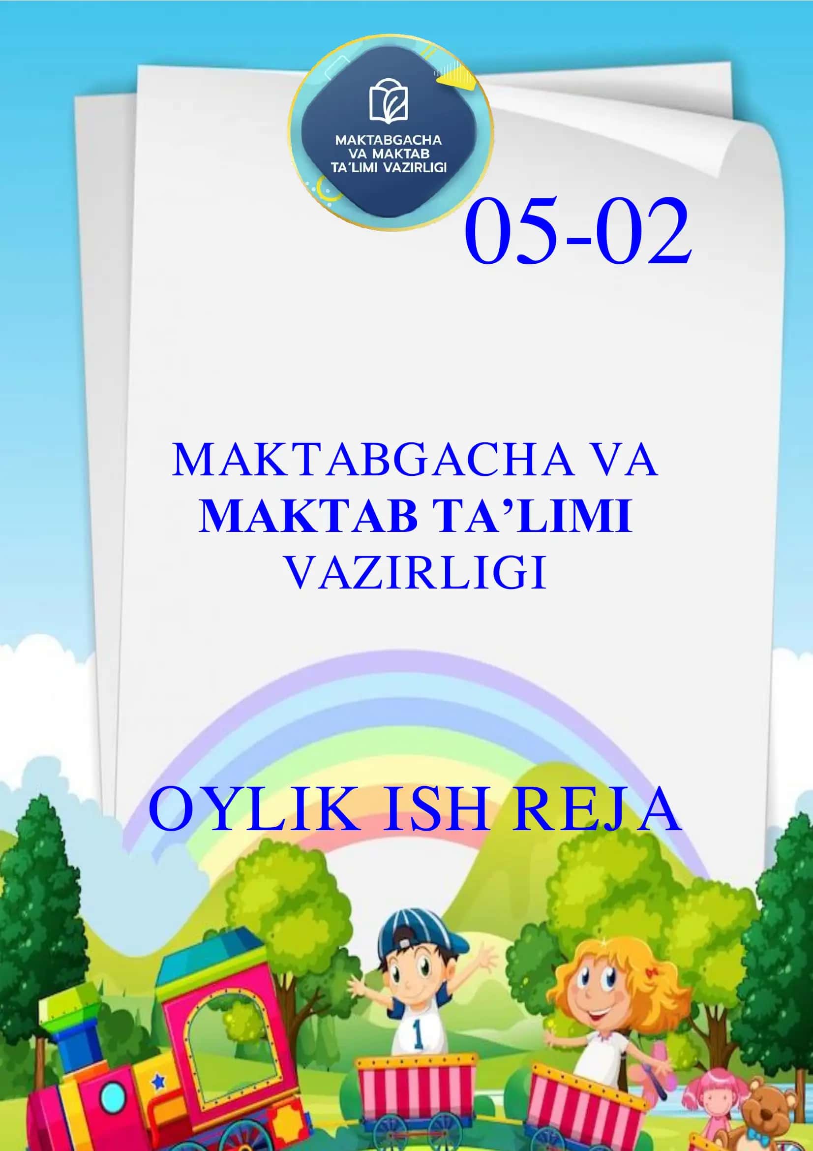 05-02 Oylik ish reja yillik bog'chalar uchun 1