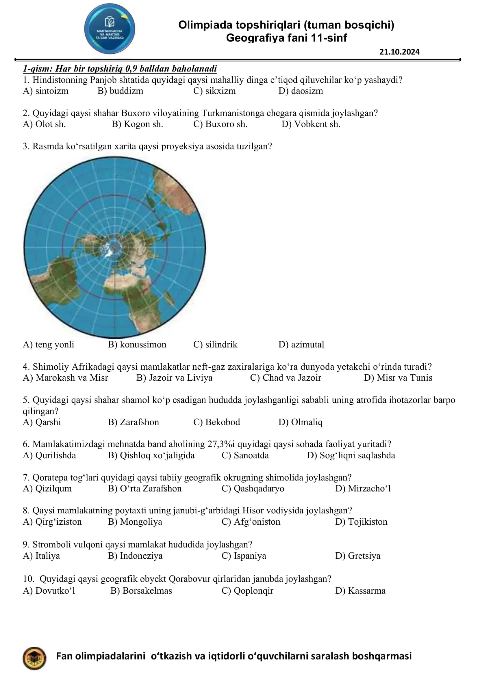 Olimpiada topshiriqlari (11-sinf Geografiya tuman bosqichi 2024) 1