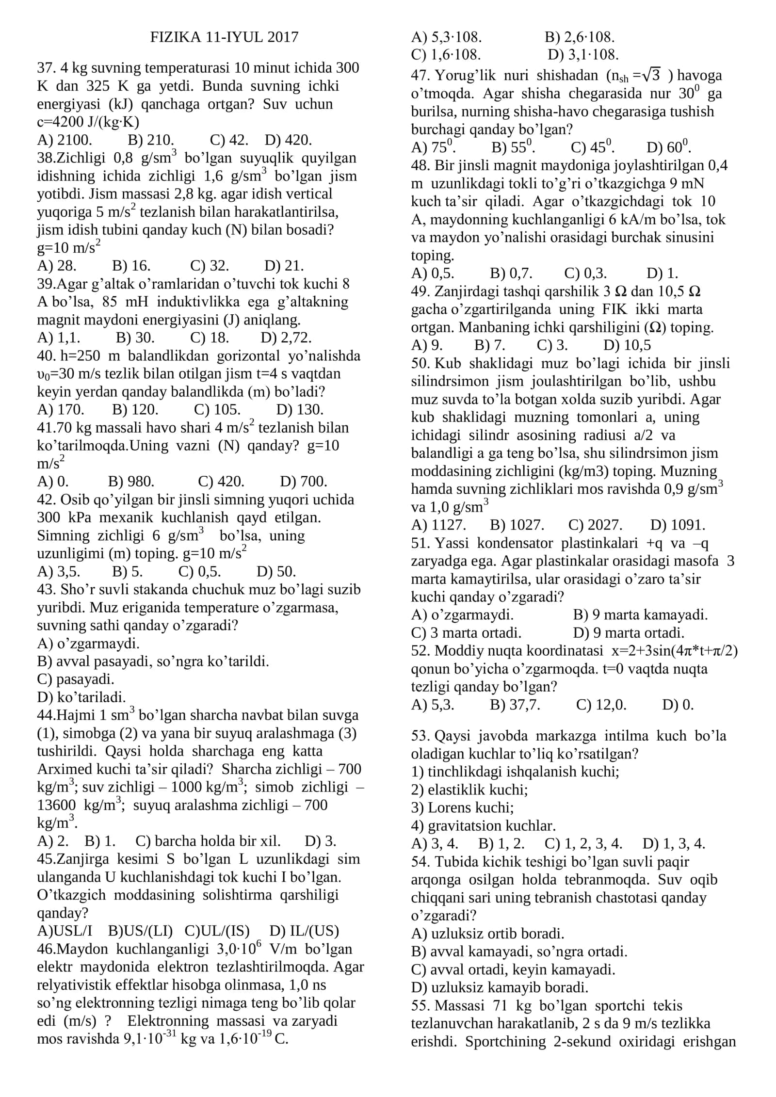 FIZIKA fanidan test 1