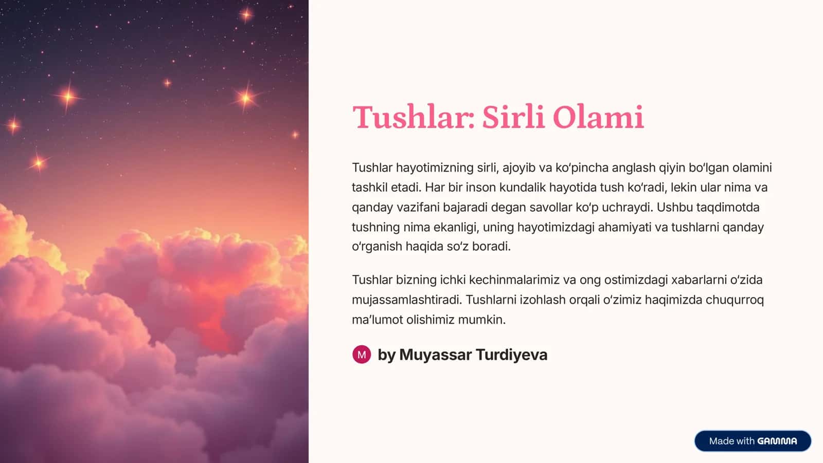 Tushlar: Sirli Olami 1