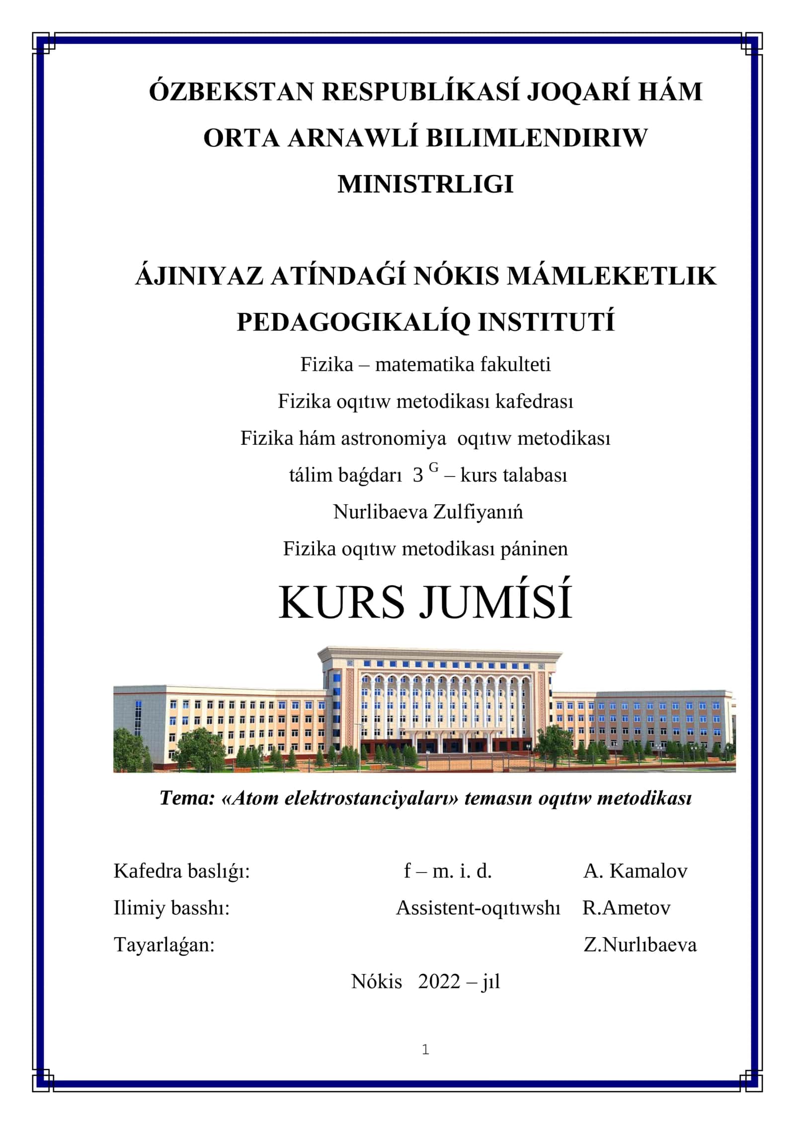 Atom elektrostanciyaları 1