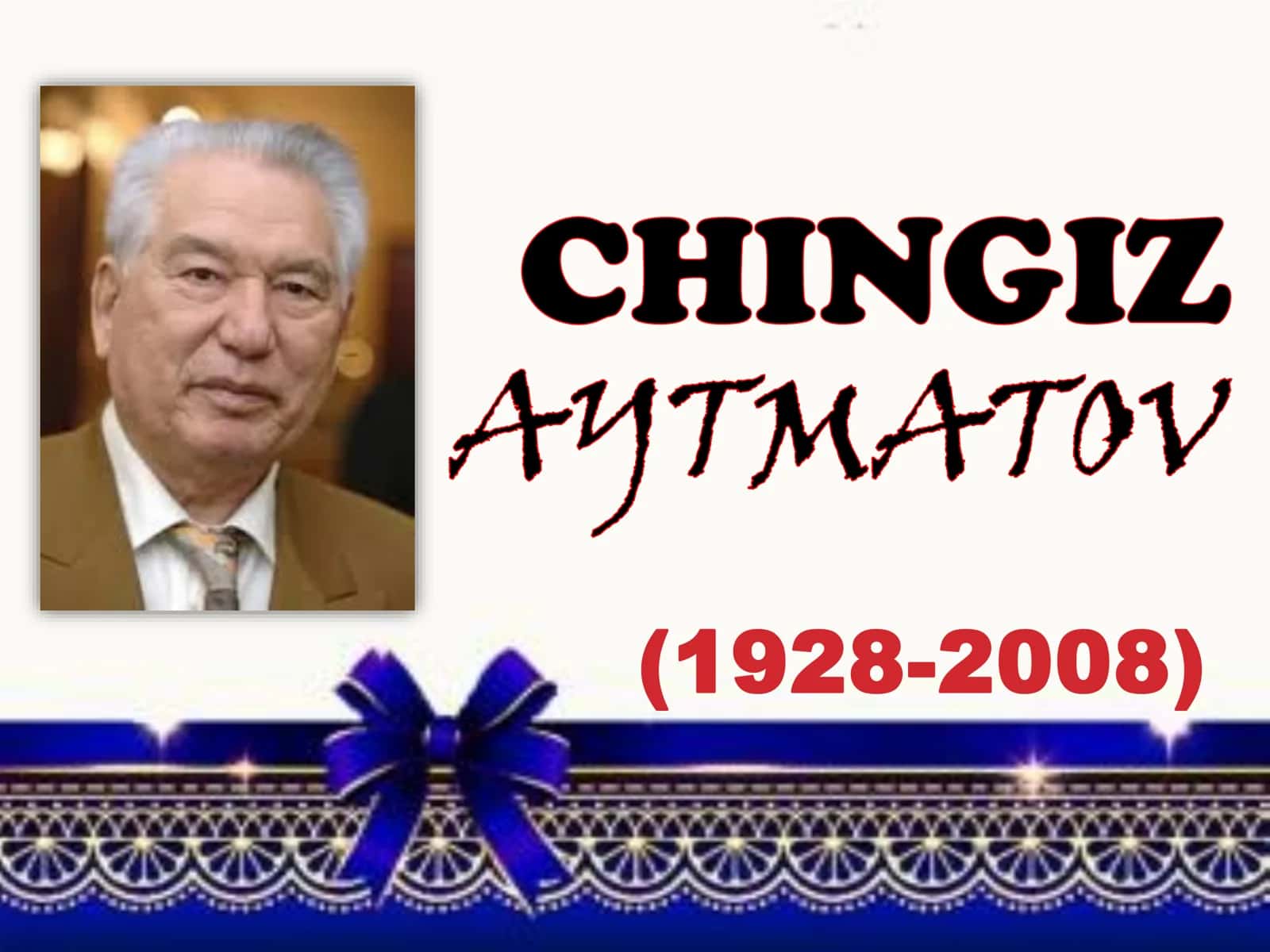 Chingiz Aytmatov 1