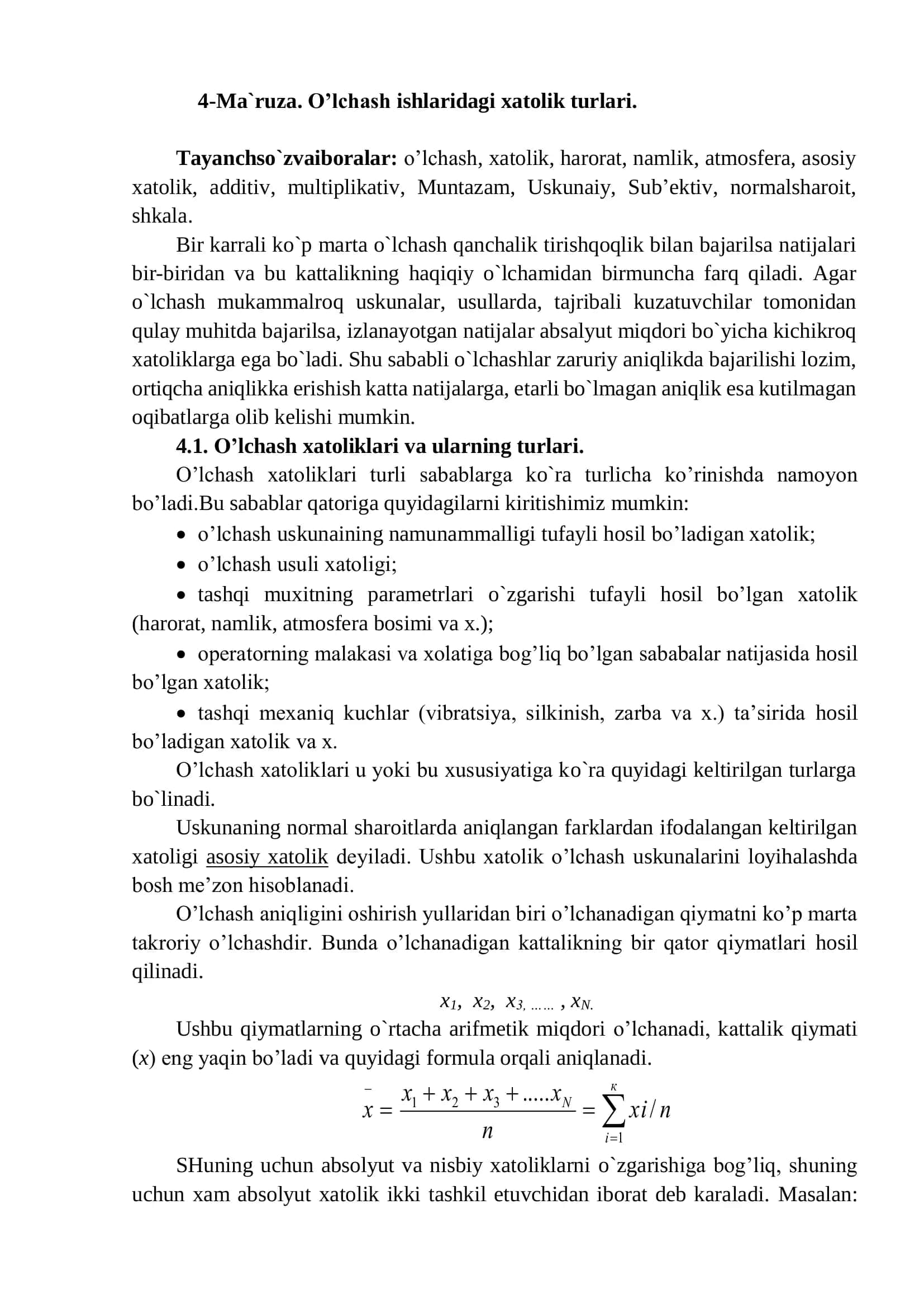 O’lchash ishlaridagi xatolik turlari 1