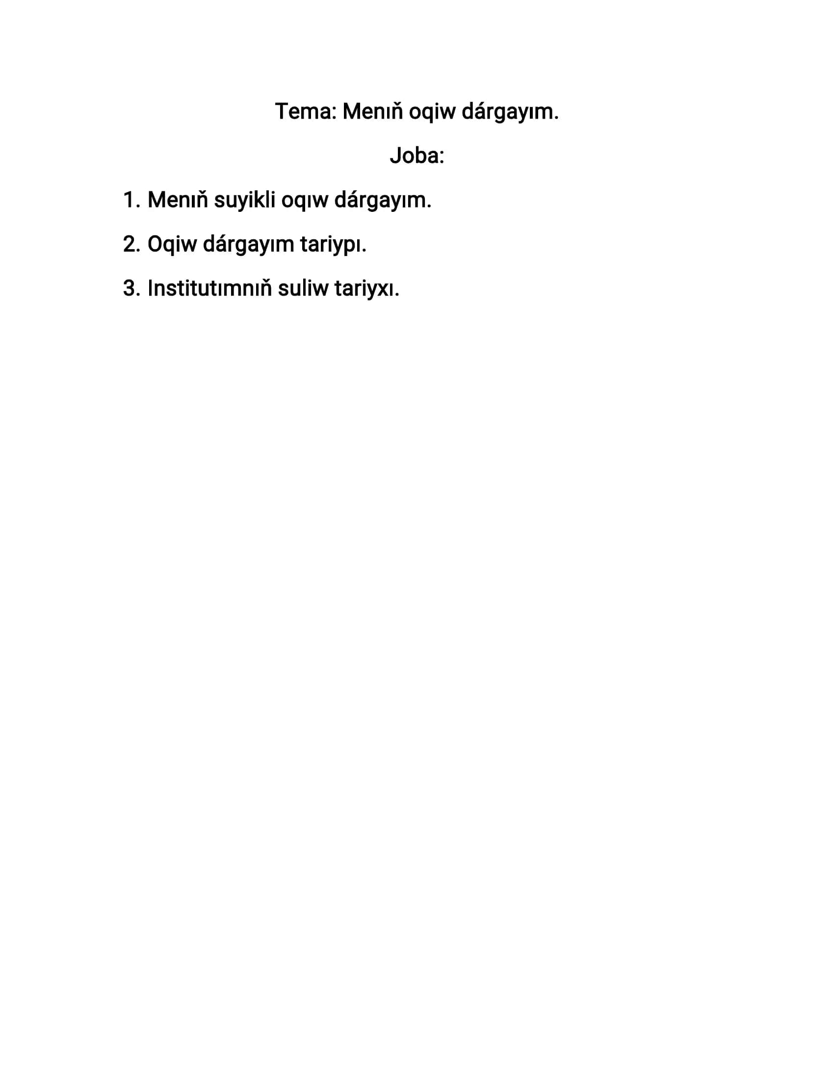Menıň oqiw dárgayım 1