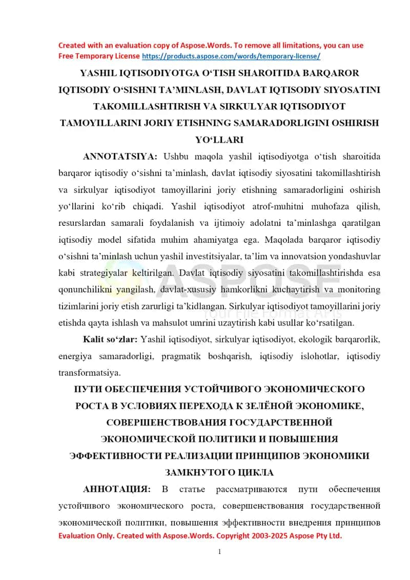 Yashil iqtisodiyotga o‘tish sharoitida barqaror iqtisodiy o‘sishni ta’minlash va davlat iqtisodiy siyosatini takomillashtirish 1