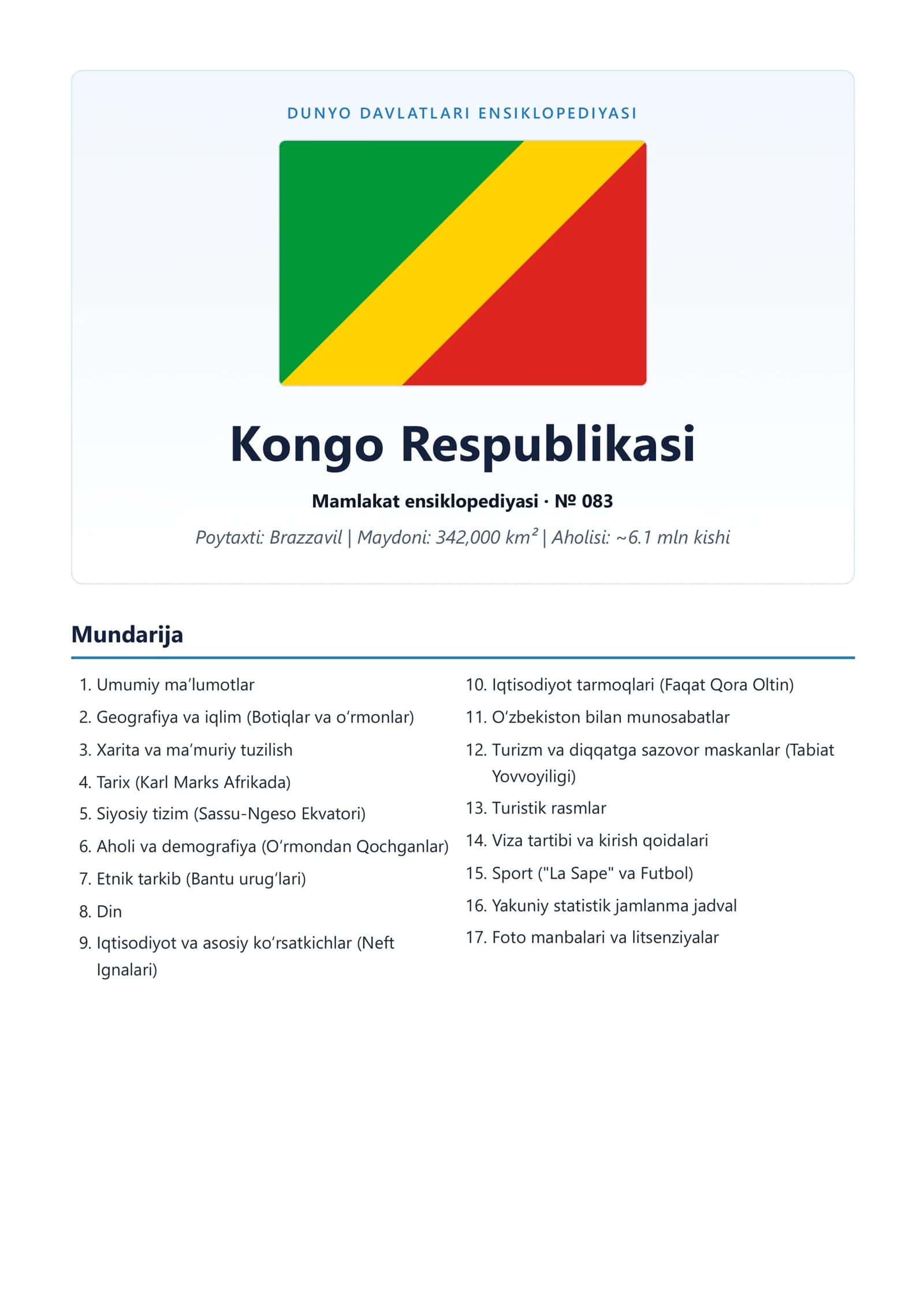 Kongo Respublikasi 1