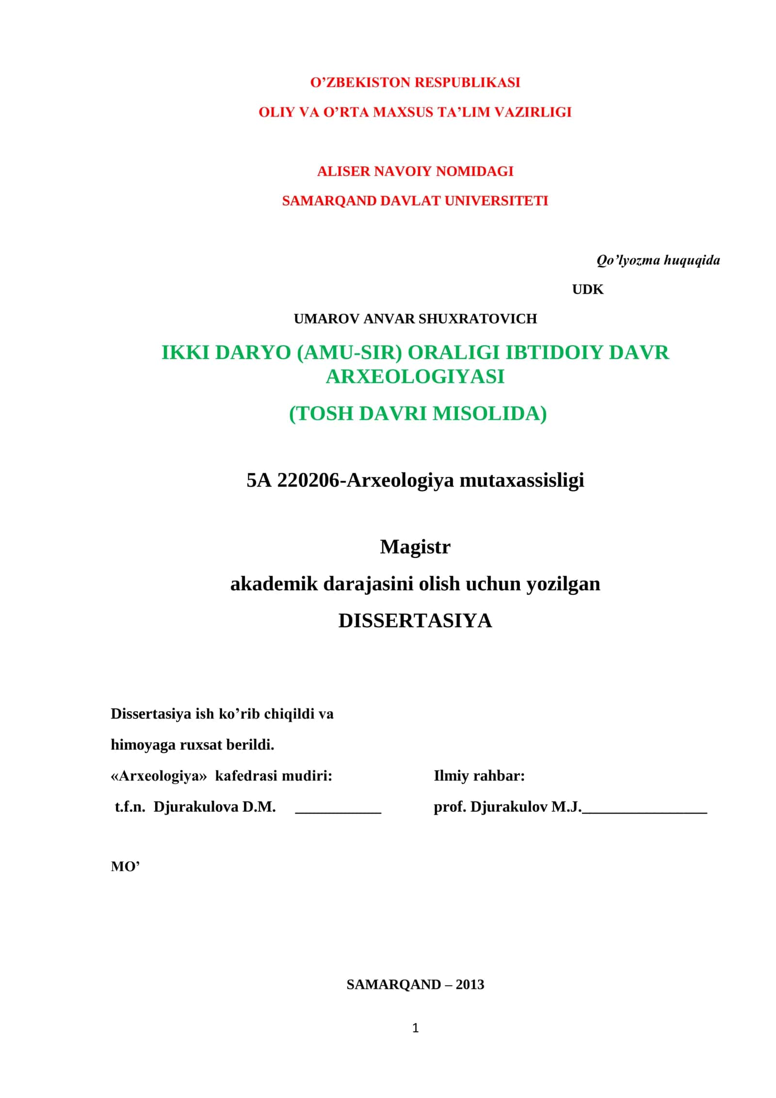 IKKI DARYO (AMU-SIR) ORALIGI IBTIDOIY DAVR ARXEOLOGIYASI (TOSH DAVRI MISOLIDA) 1