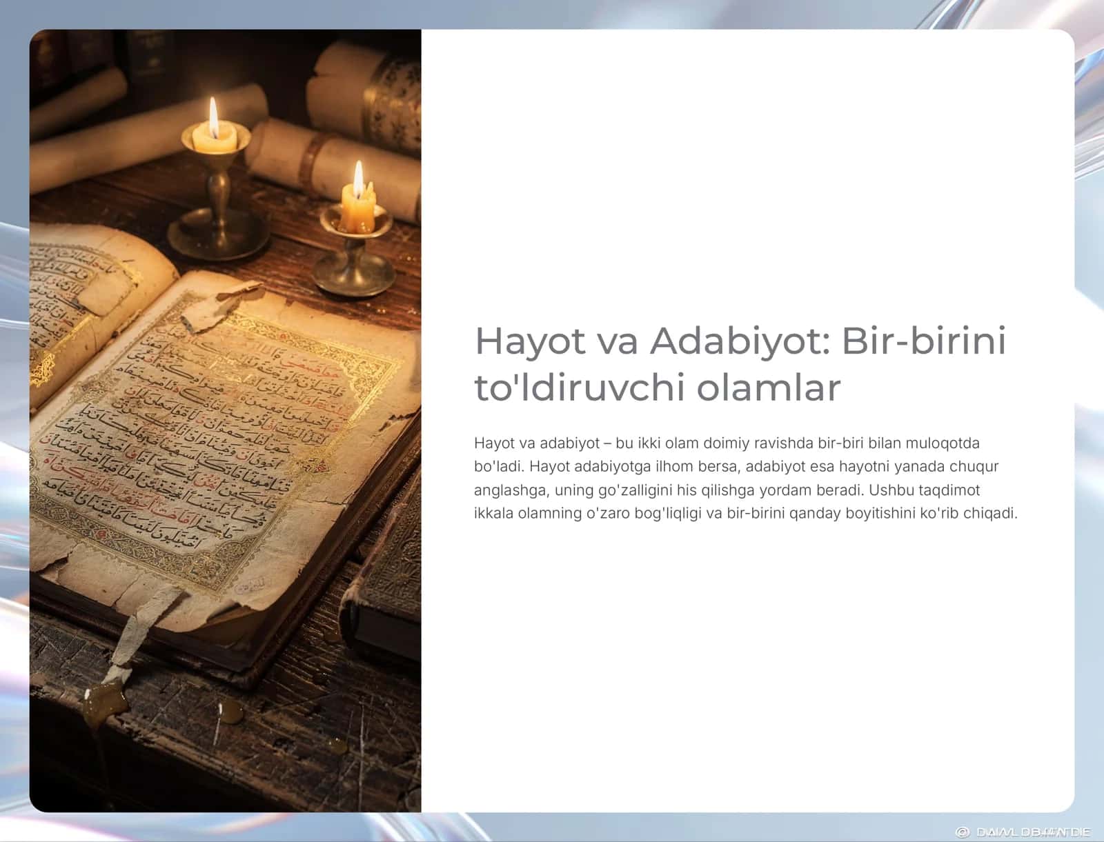 Adabiyot: Hayotning Badiiy Ko'zgusi 1
