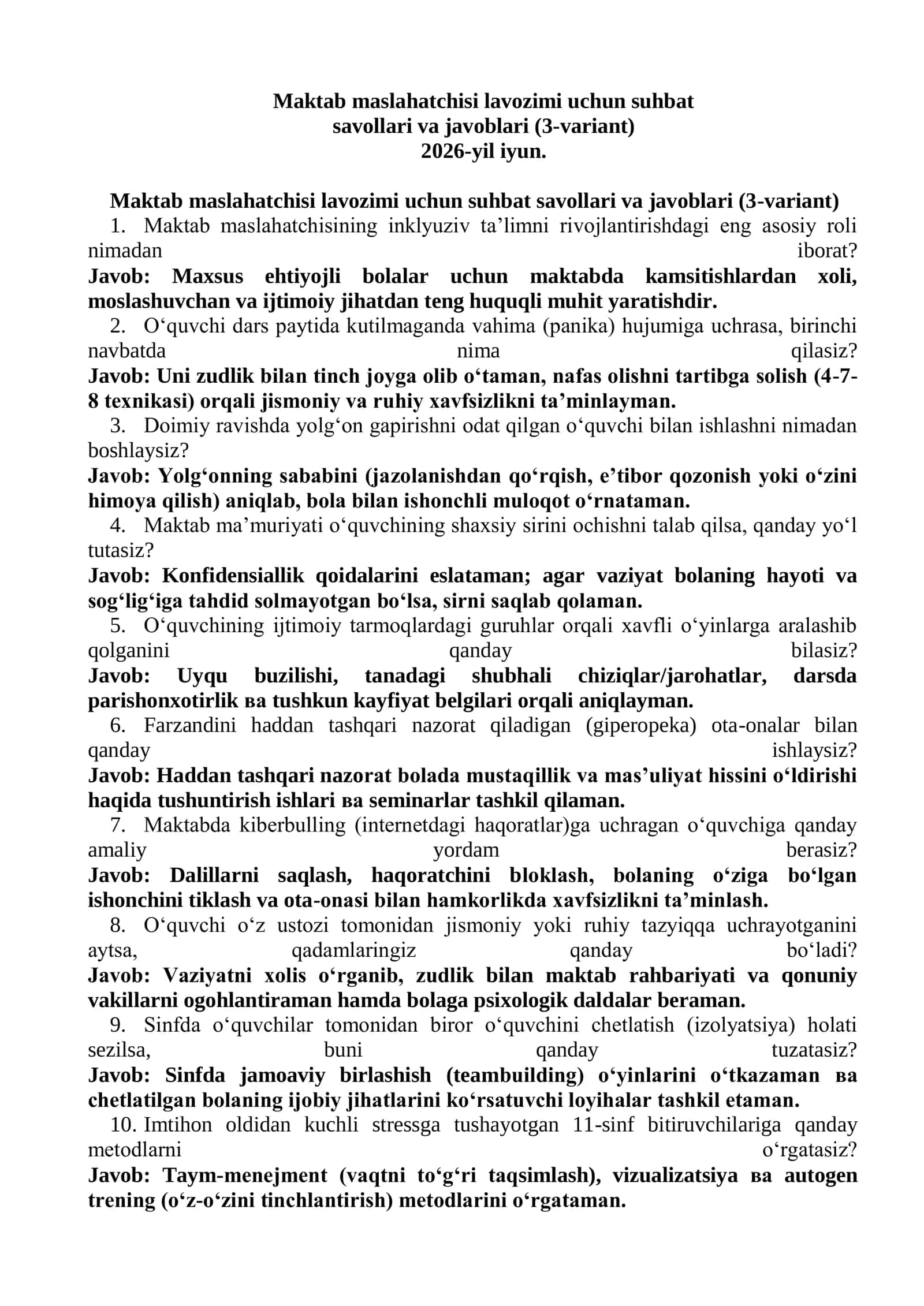 Maktab maslahatchisi lavozimi uchun suhbat savollari va javoblari (3-variant) 1
