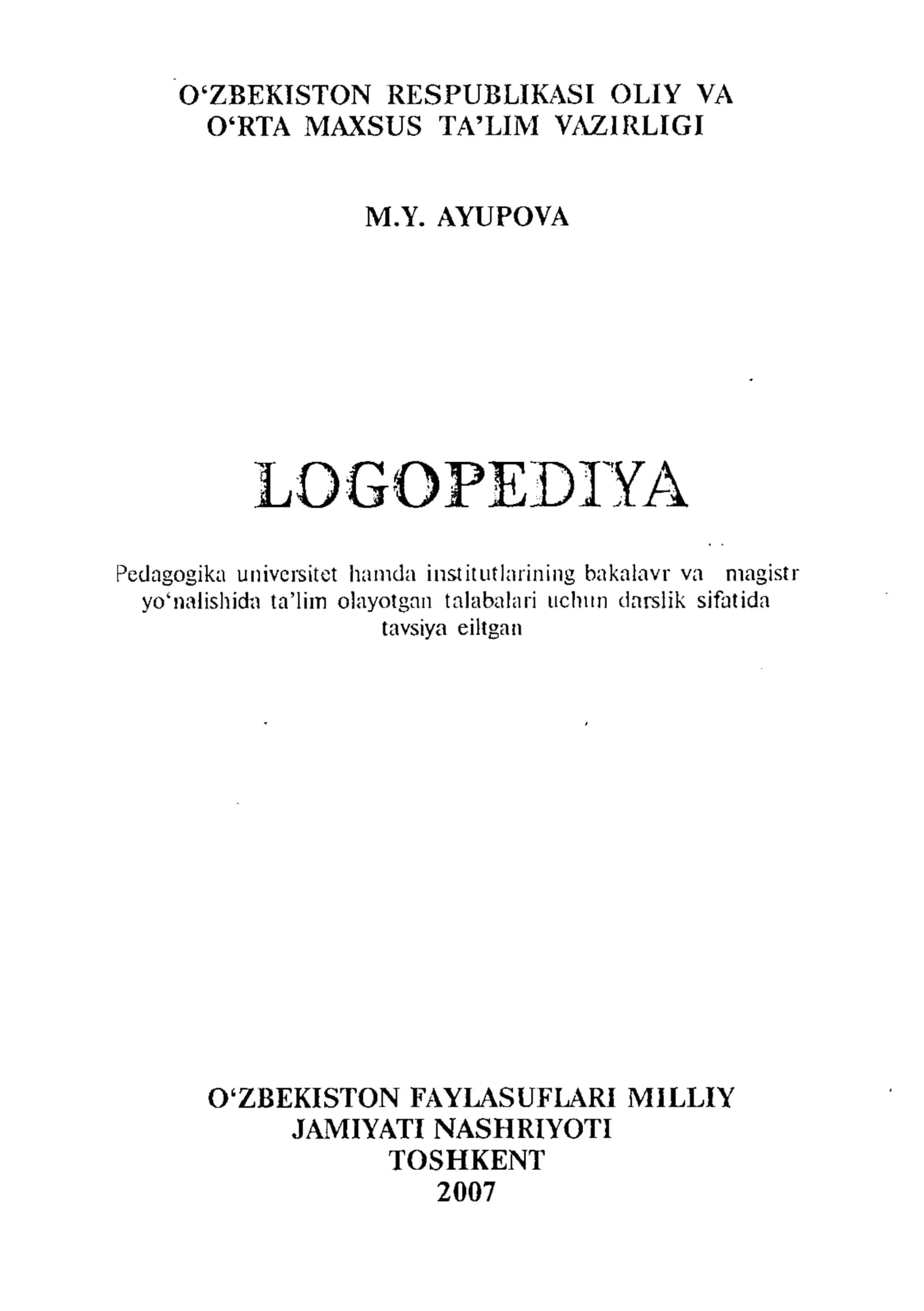 "Logopediya" darsligi (M. Ayupova) – Elektron kitob (PDF formatda) 1