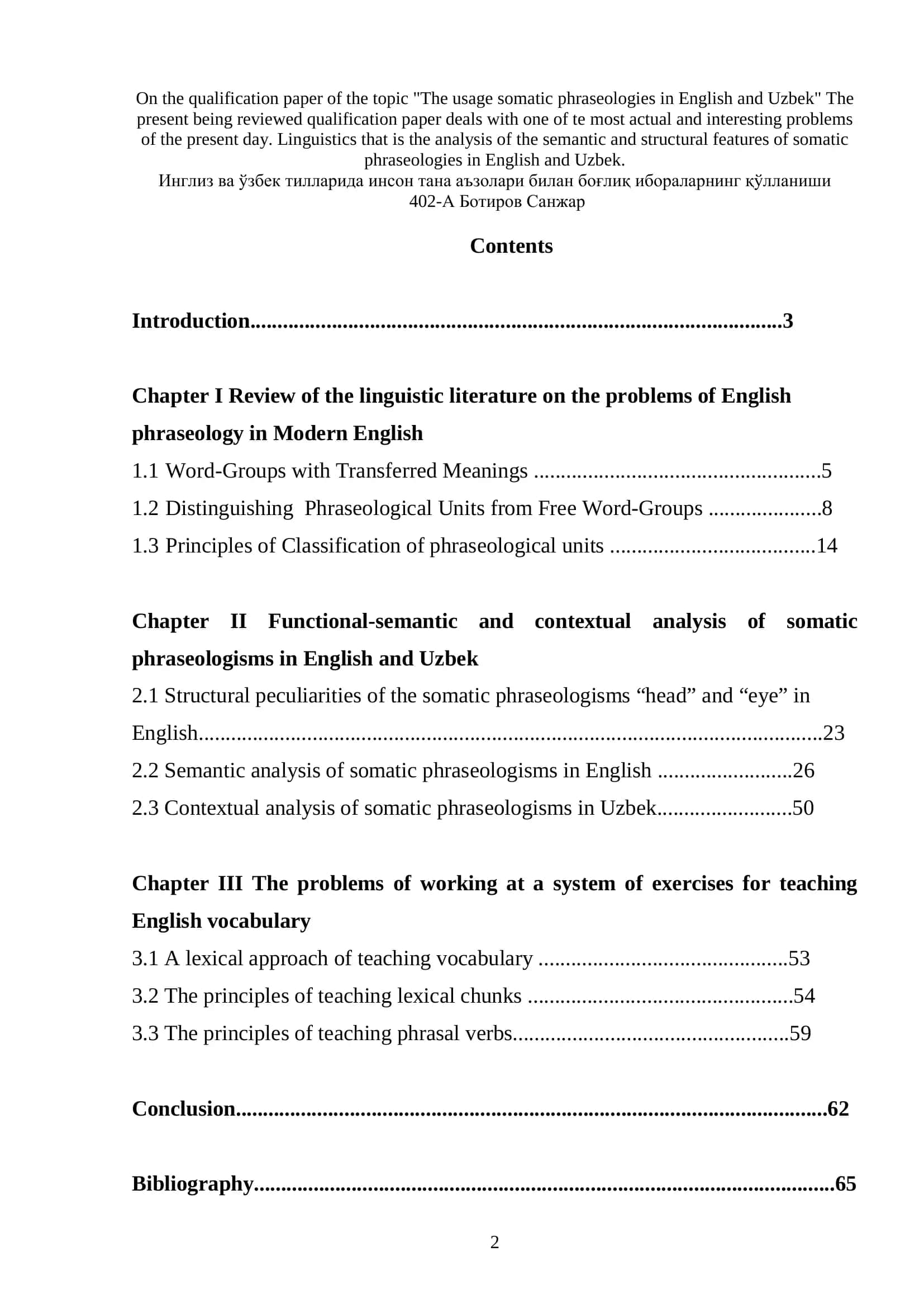 On the qualification paper of the topic "The usage somatic phraseologies in English and Uzbek" 1