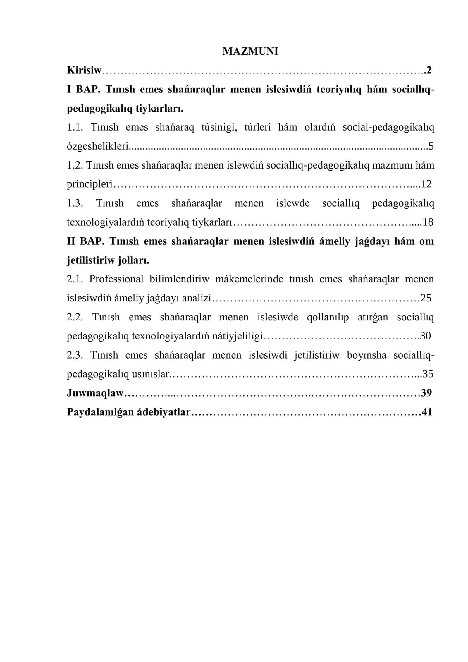 Tınısh emes shańaraqlar menen islesiwdiń teoriyalıq hám sociallıq-pedagogikalıq tiykarları 1