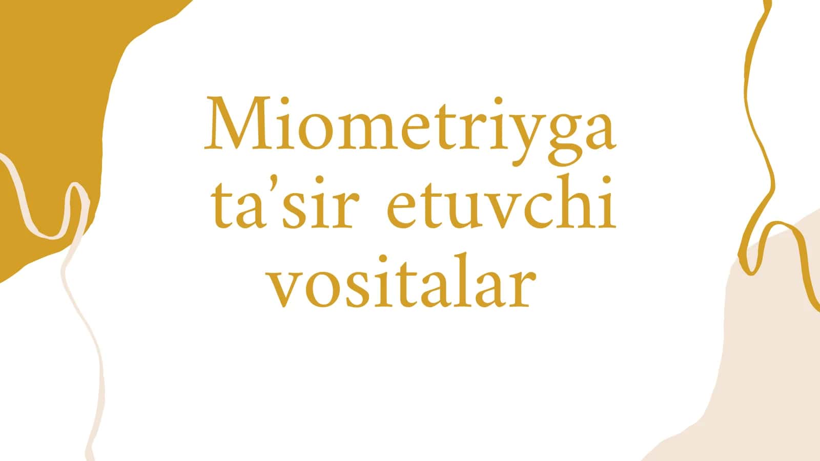 Miometriyga ta'sir etuvchi vositalar 1