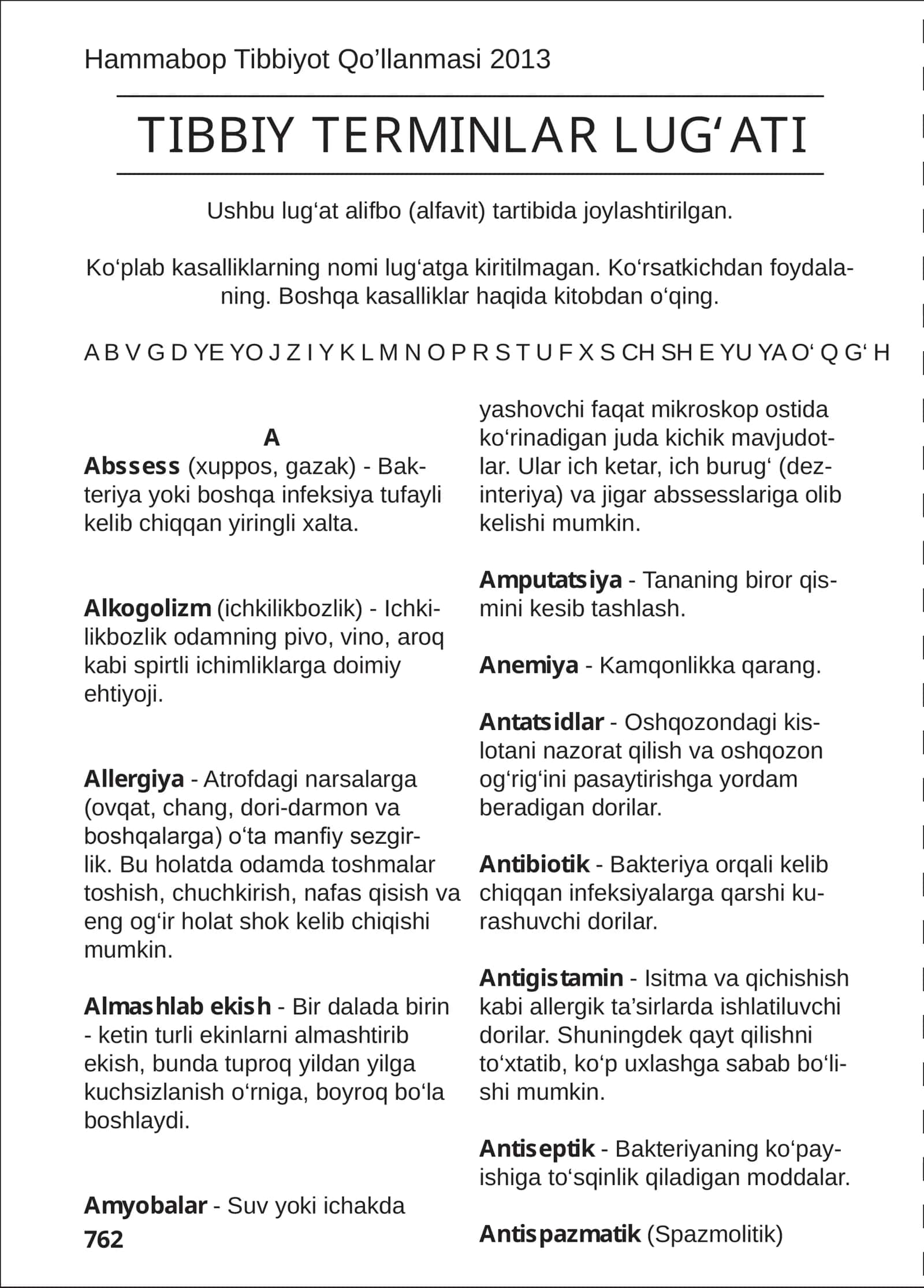 TIBBIY TERMINLAR LUG‘ATI 1