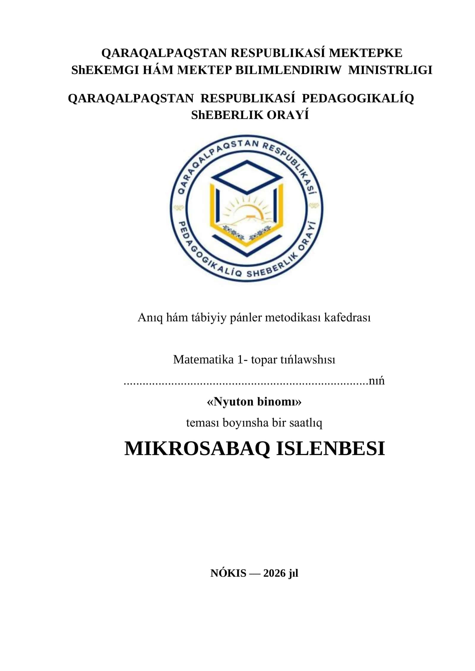 Nyuton binomı 1