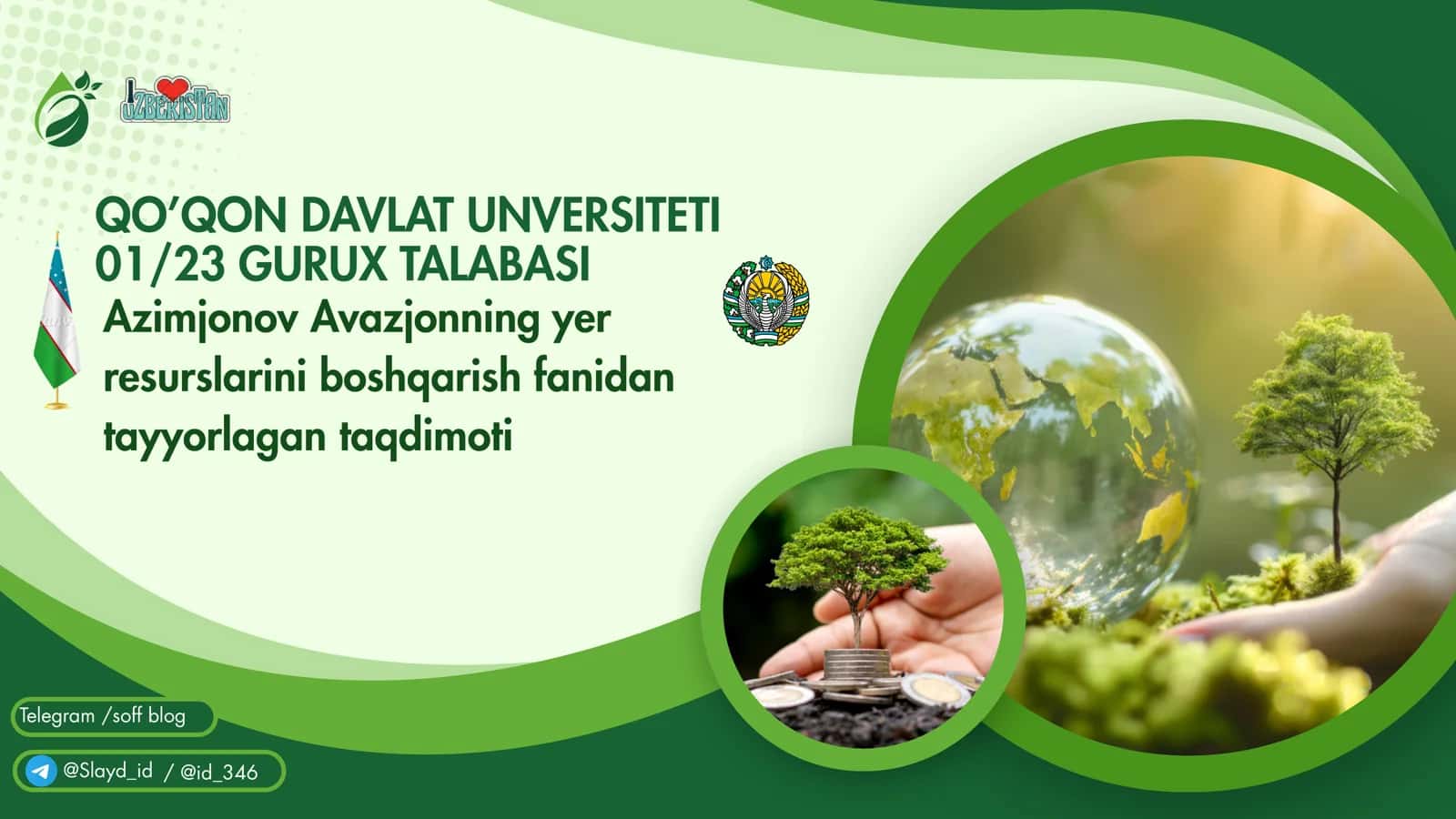 o’zbekistonda yer resurslaridan foydalanish tajribasi 1