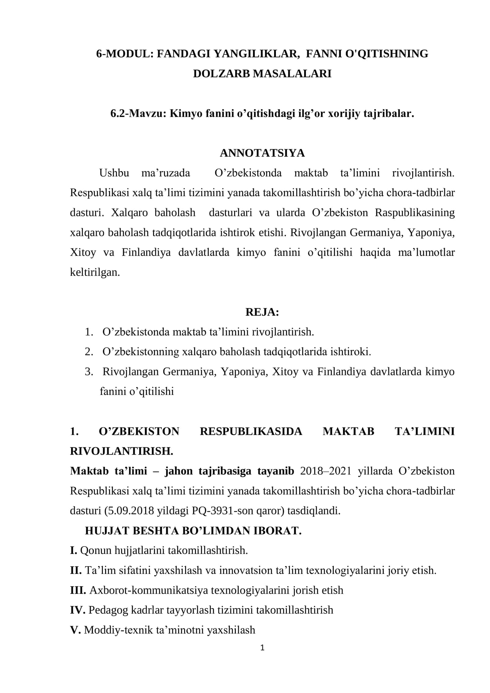 6-MODUL: FANDAGI YANGILIKLAR, FANNI O'QITISHNING 1