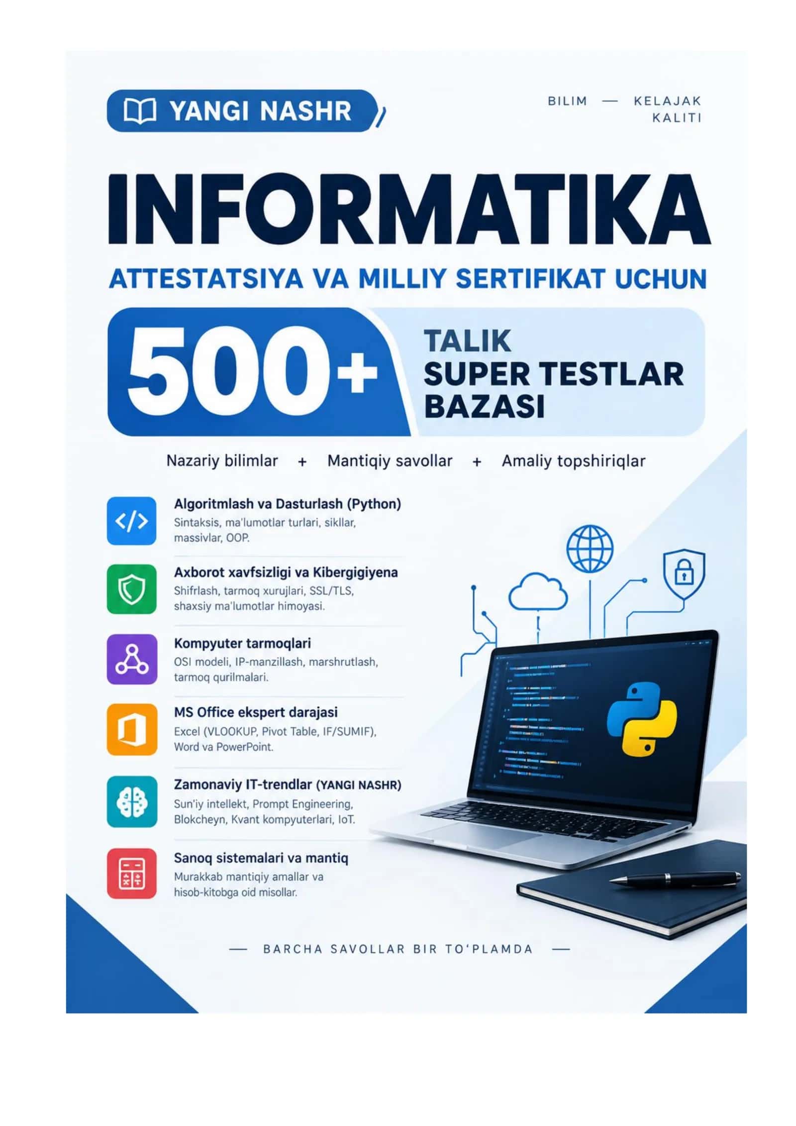 INFORMATIKA YANGI NASHR ATTESTATSIYA VA MILLIY SERTIFIKAT UCHUN 1