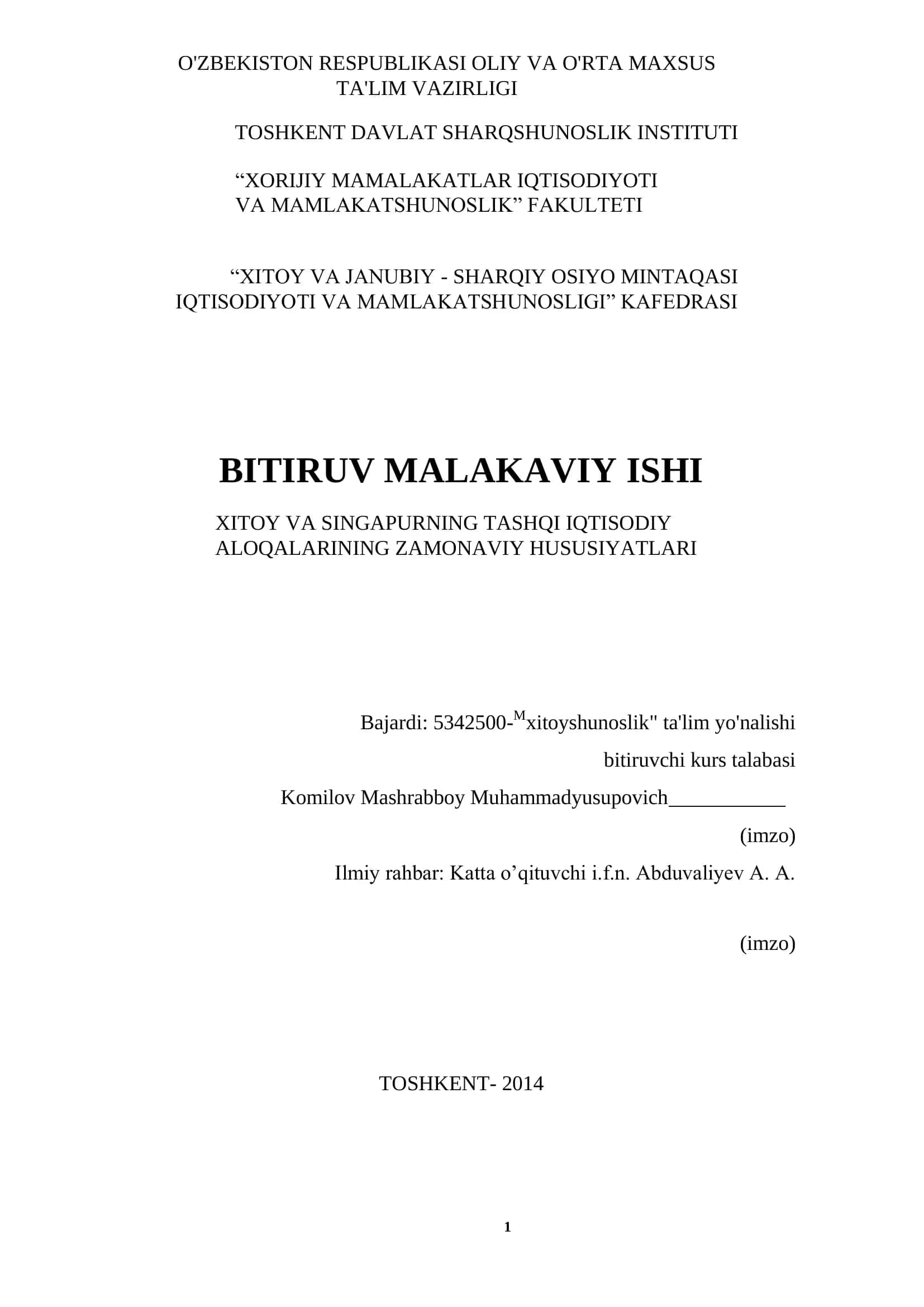 XITOY VA JANUBIY - SHARQIY OSIYO MINTAQASI IQTISODIYOTI VA MAMLAKATSHUNOSLIGI 1