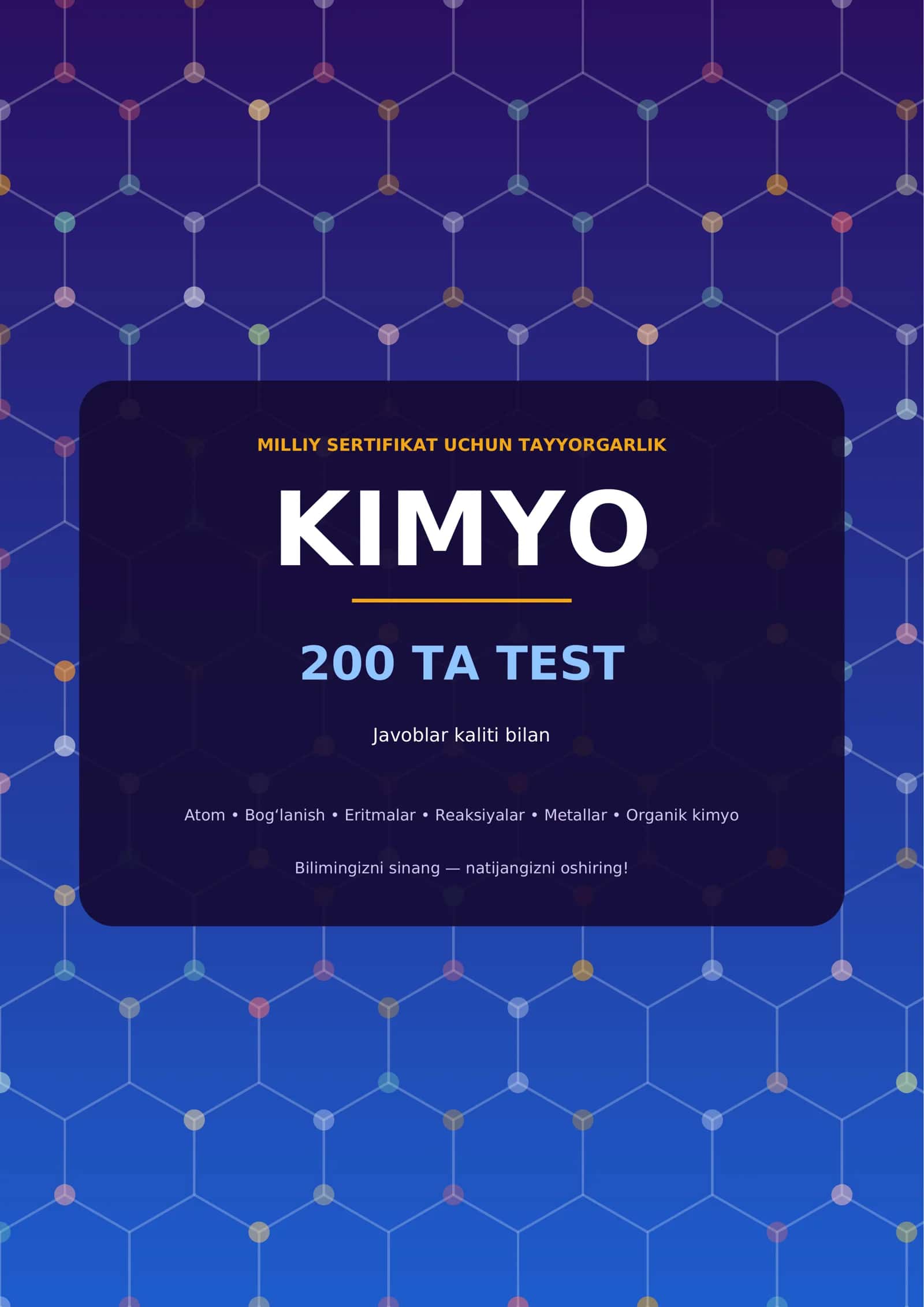 KIMYO 1