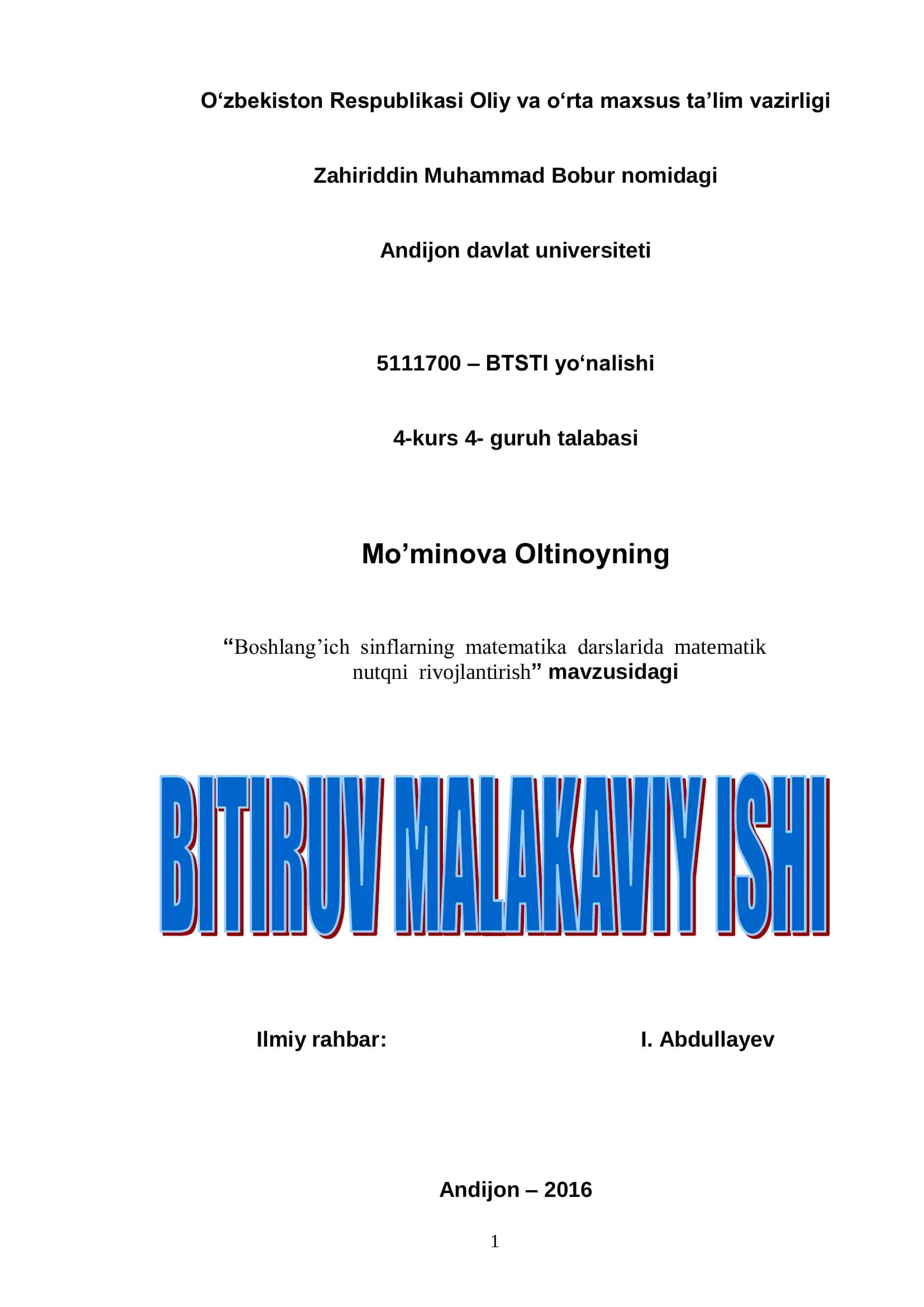 Boshlang’ich sinflarning matematika darslarida matematik nutqni rivojlantirish 1