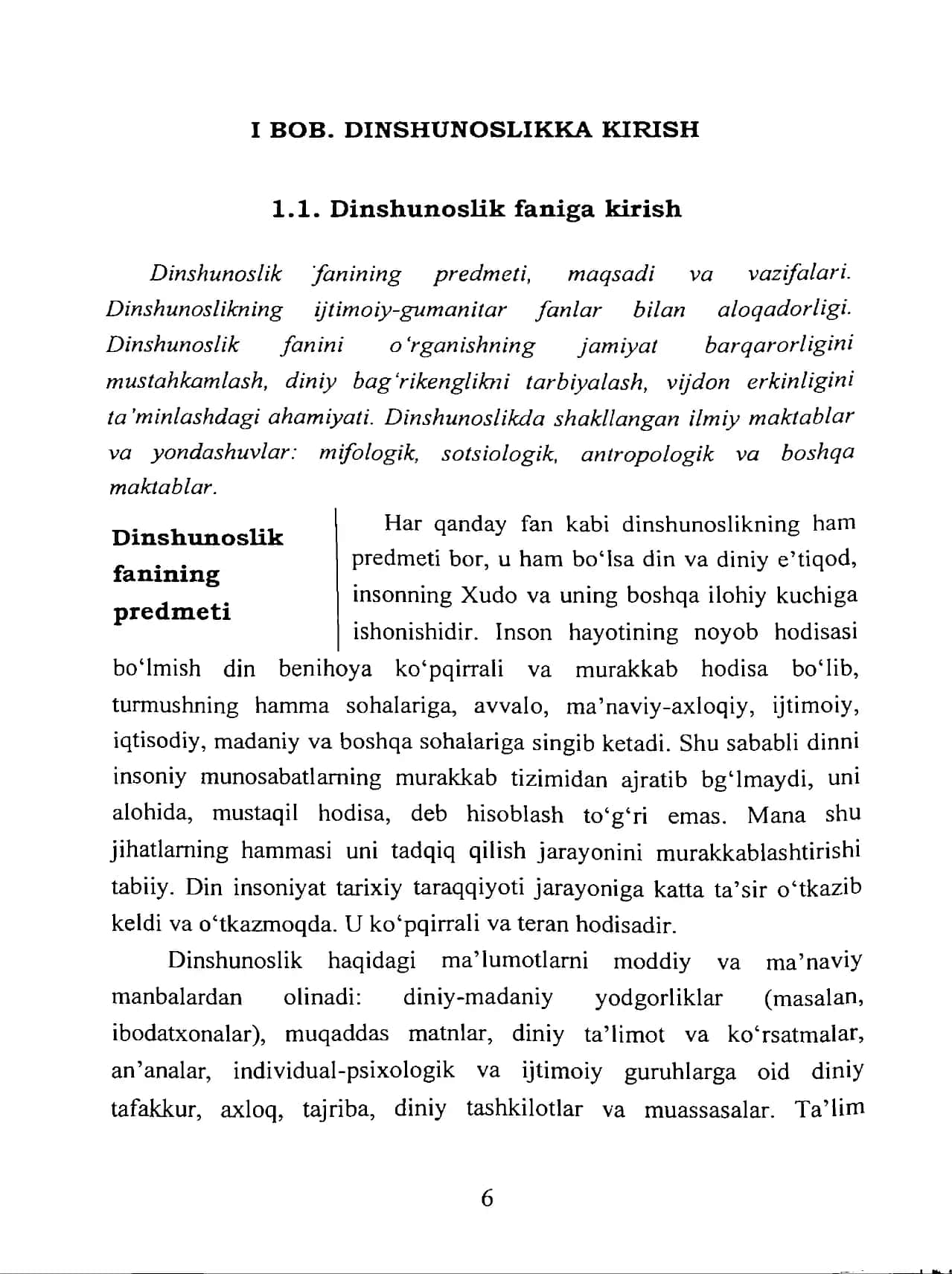 Dinshunoslik faniga kirish taqdimot ishi 1
