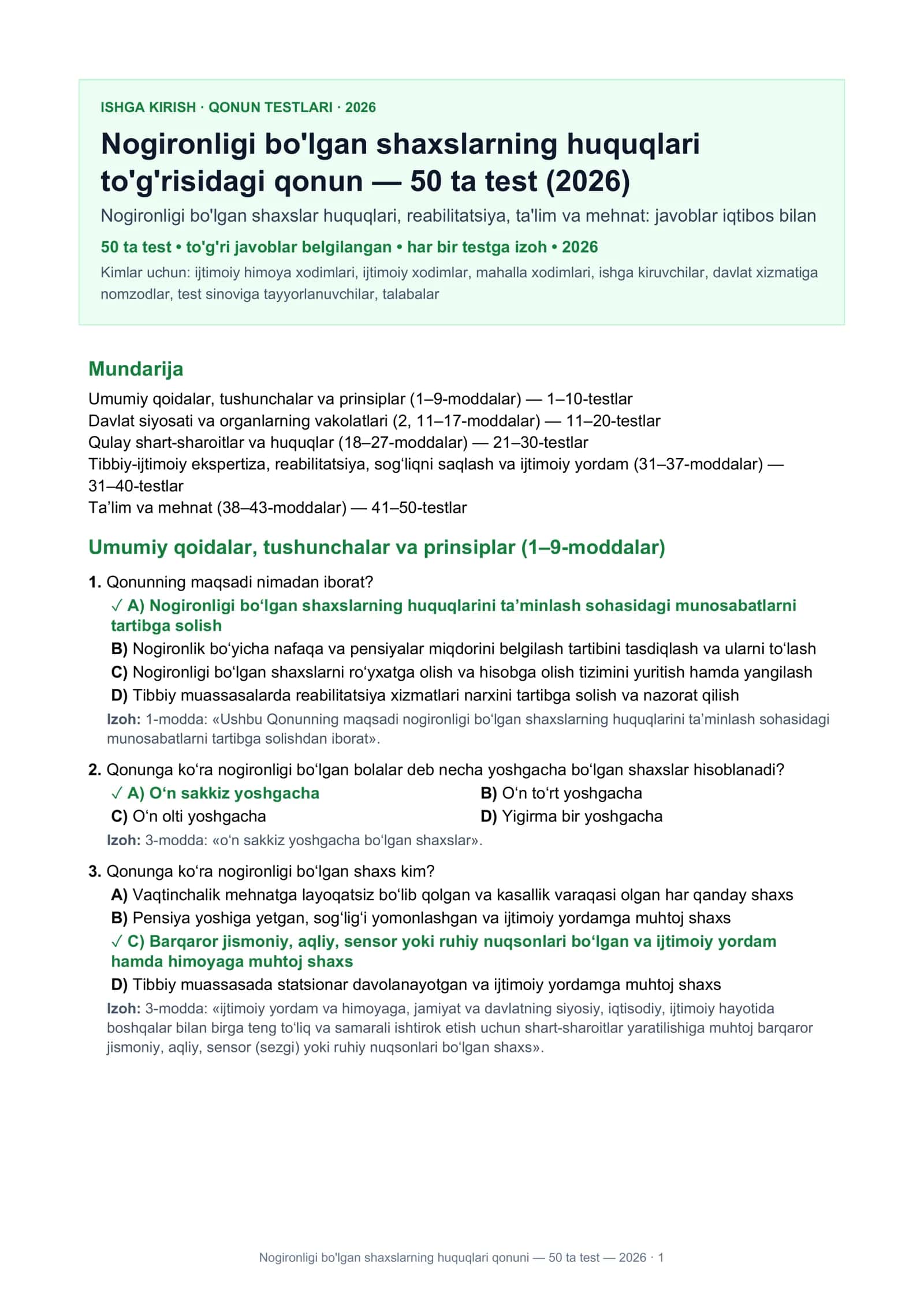 Nogironligi bo'lgan shaxslarning huquqlari qonuni — 50 ta test — 2026 1