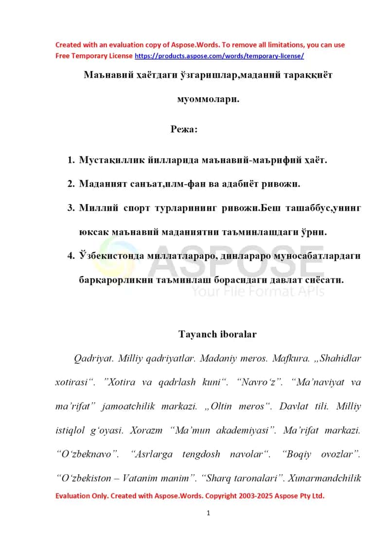 Ma’naviy hayotdagi o‘zgarishlar va madaniy taraqqiyot muammolari (taqdimot) 1