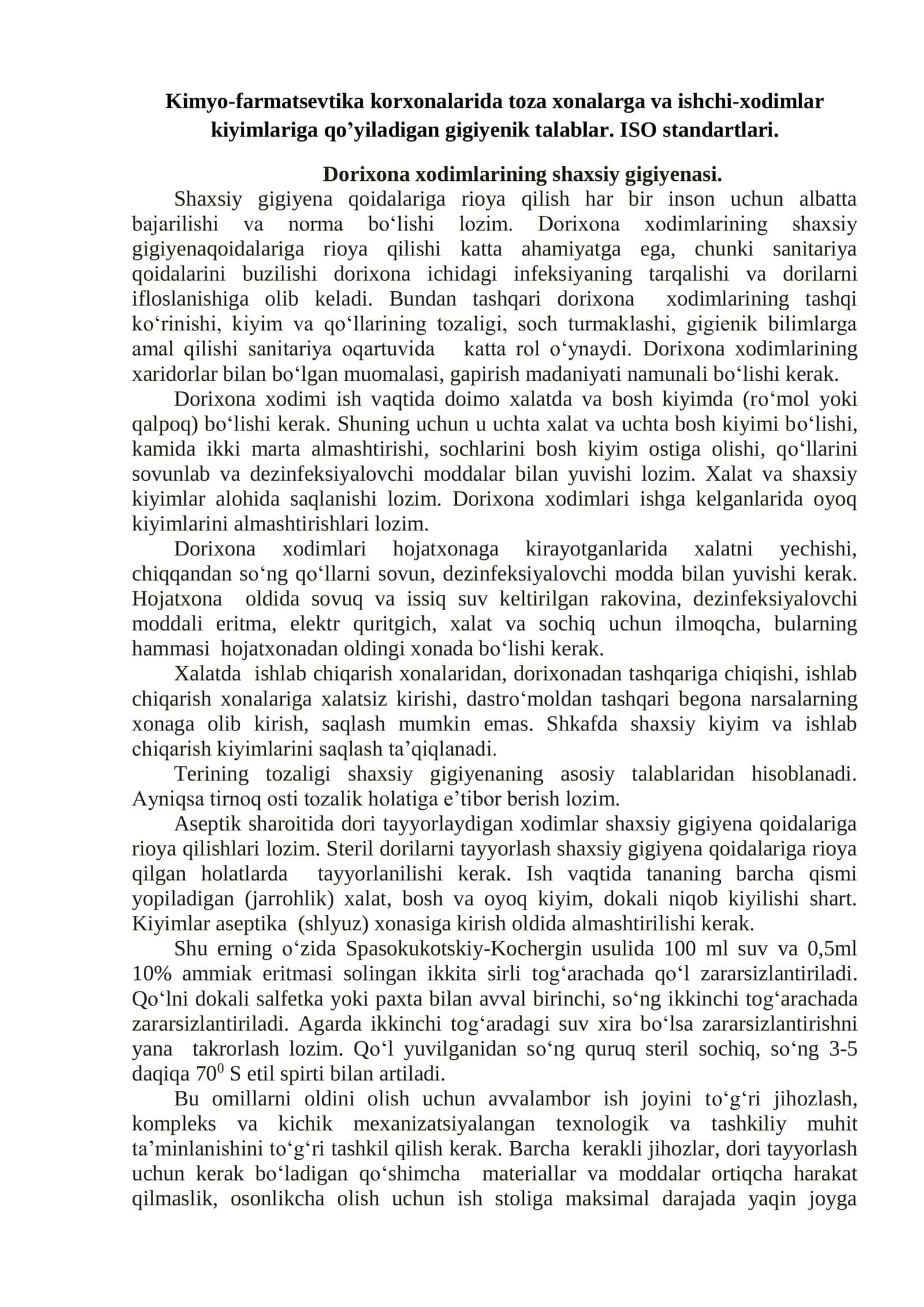 Dorixonada shaxsiy gigiyena qoidalari 1
