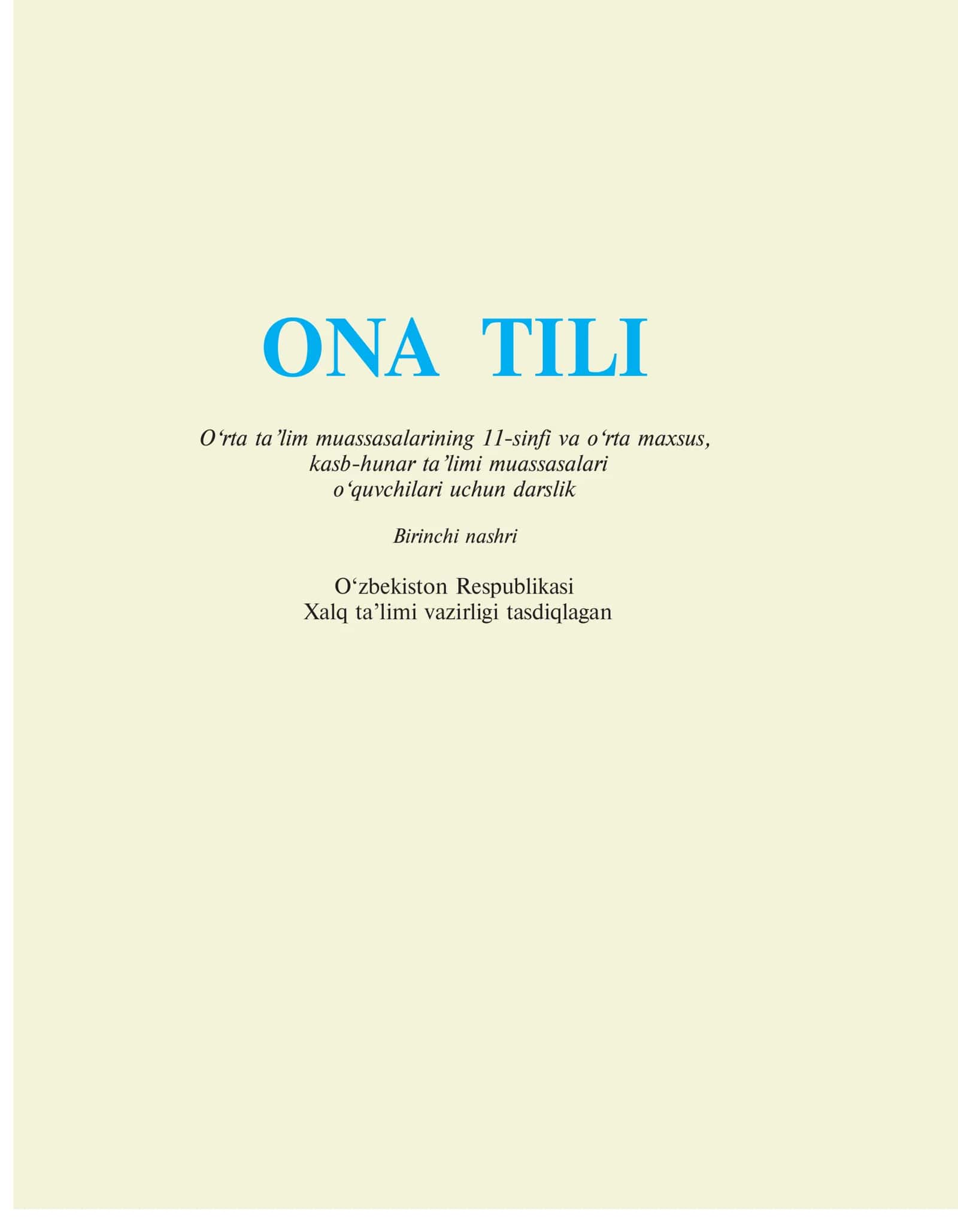 11 sinf ona tili darslik 1