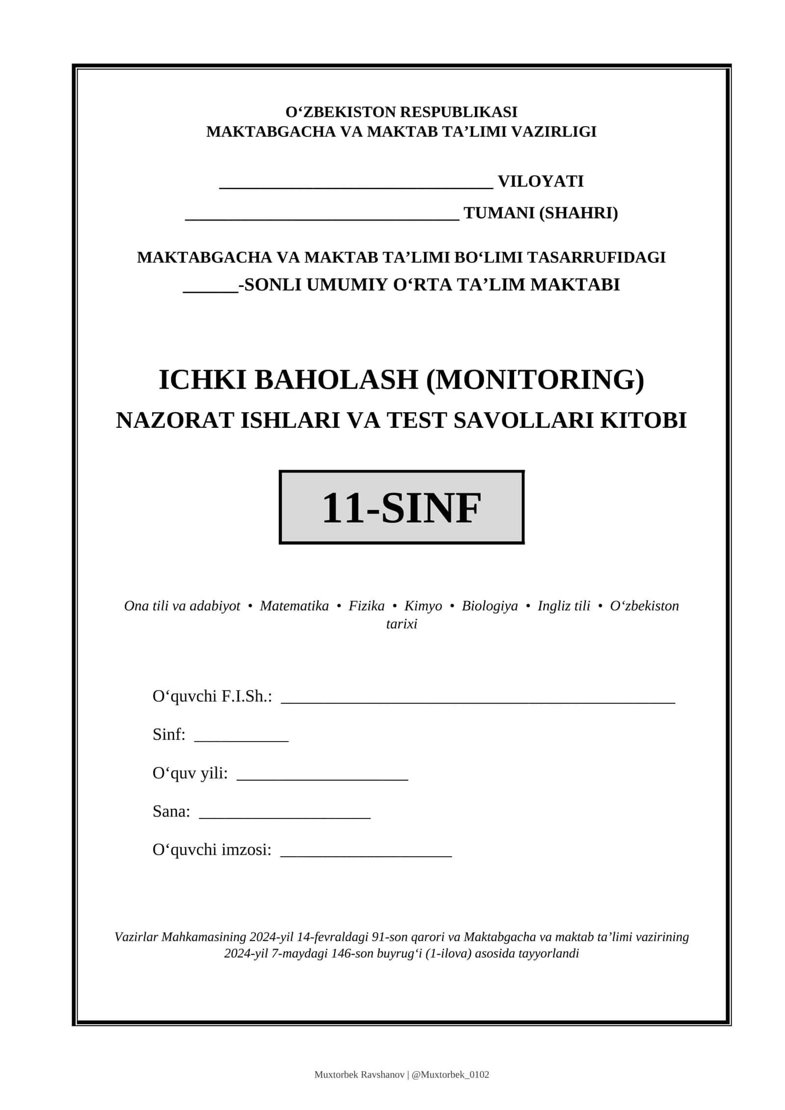 NAZORAT ISHLARI VA TEST SAVOLLARI KITOBI 11-SINF 1