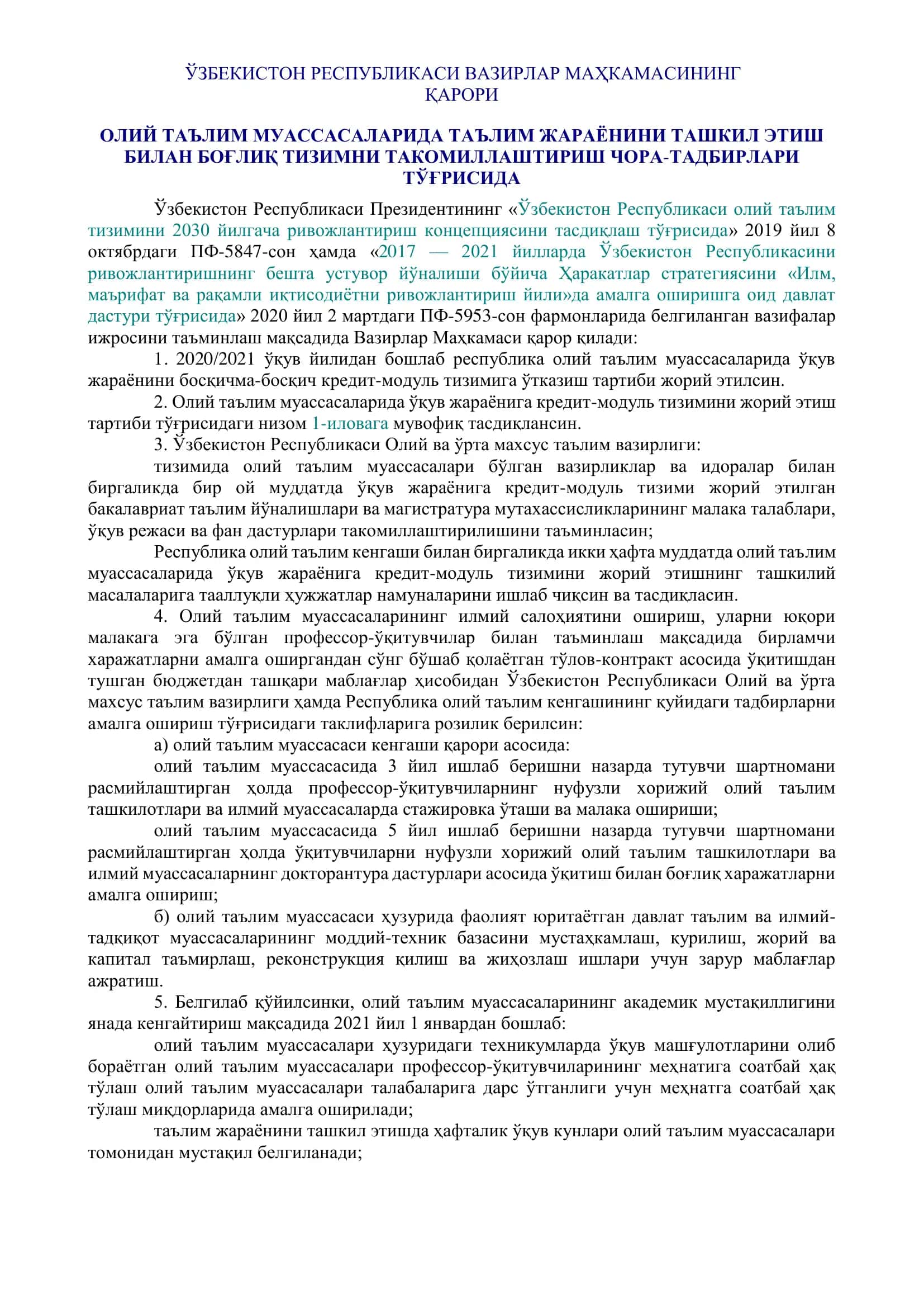 Kredit modul tizimi 1