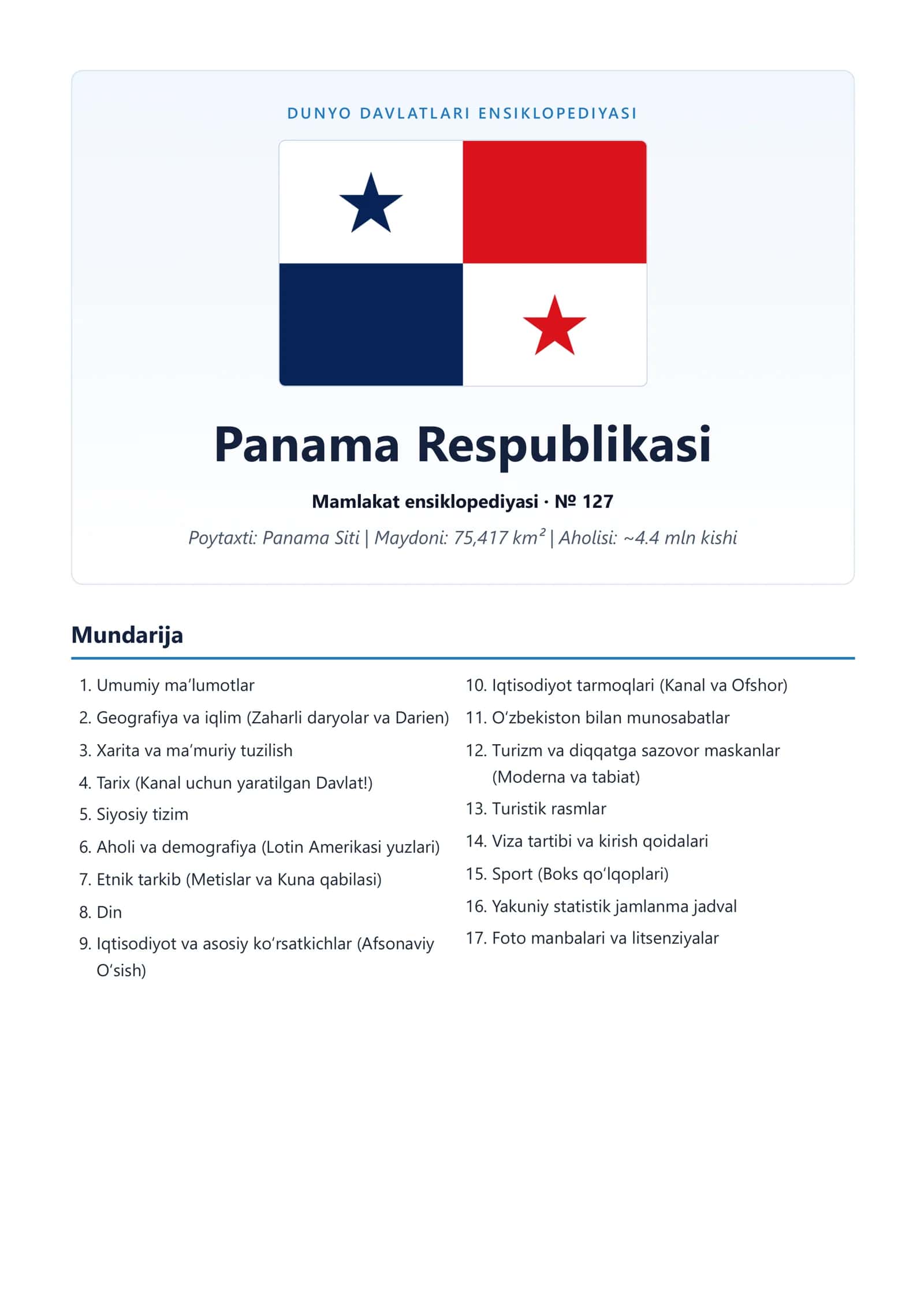 Panama Respublikasi 1