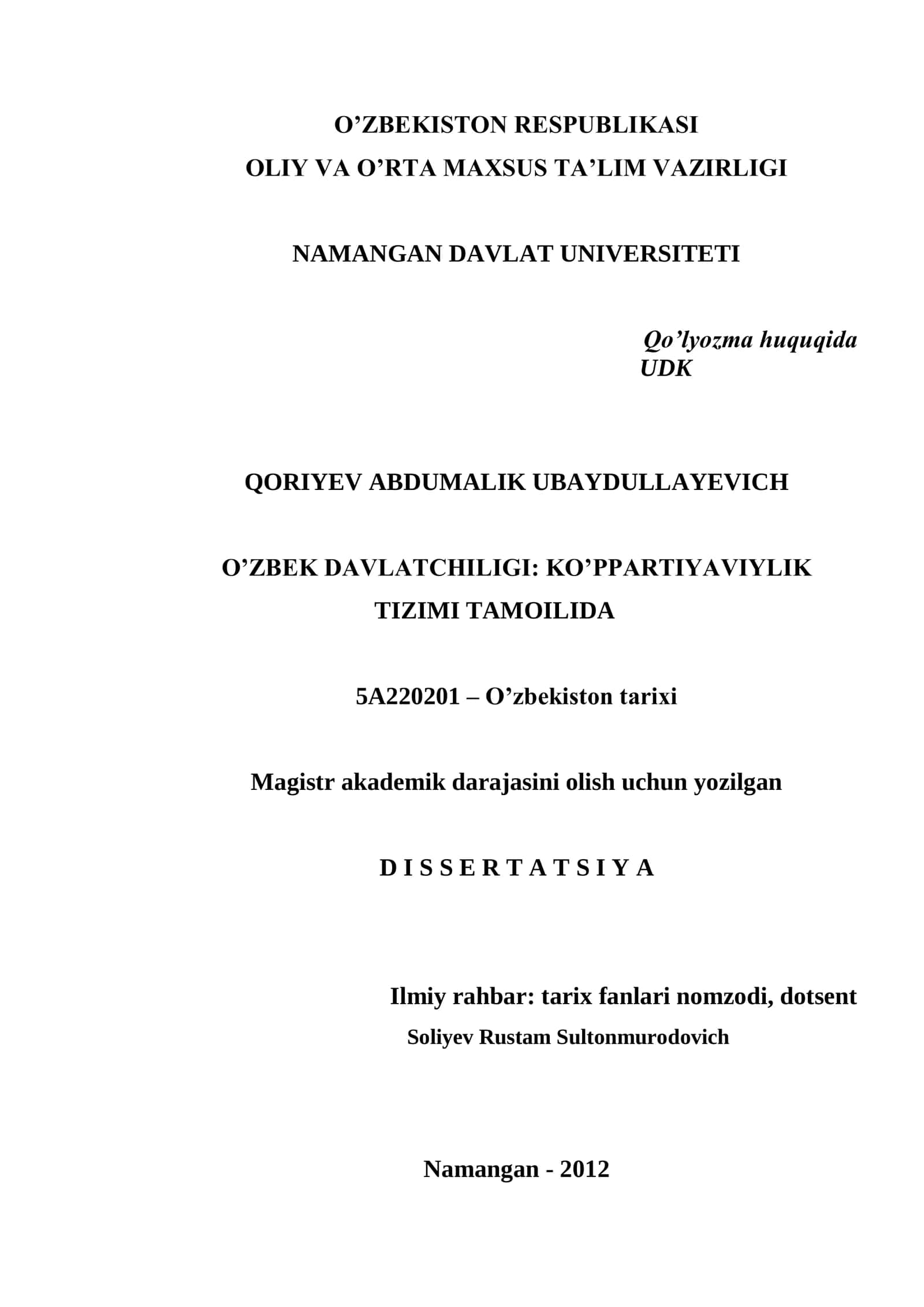 O’ZBEK DAVLATCHILIGI: KO’PPARTIYAVIYLIK TIZIMI TAMOILIDA 1