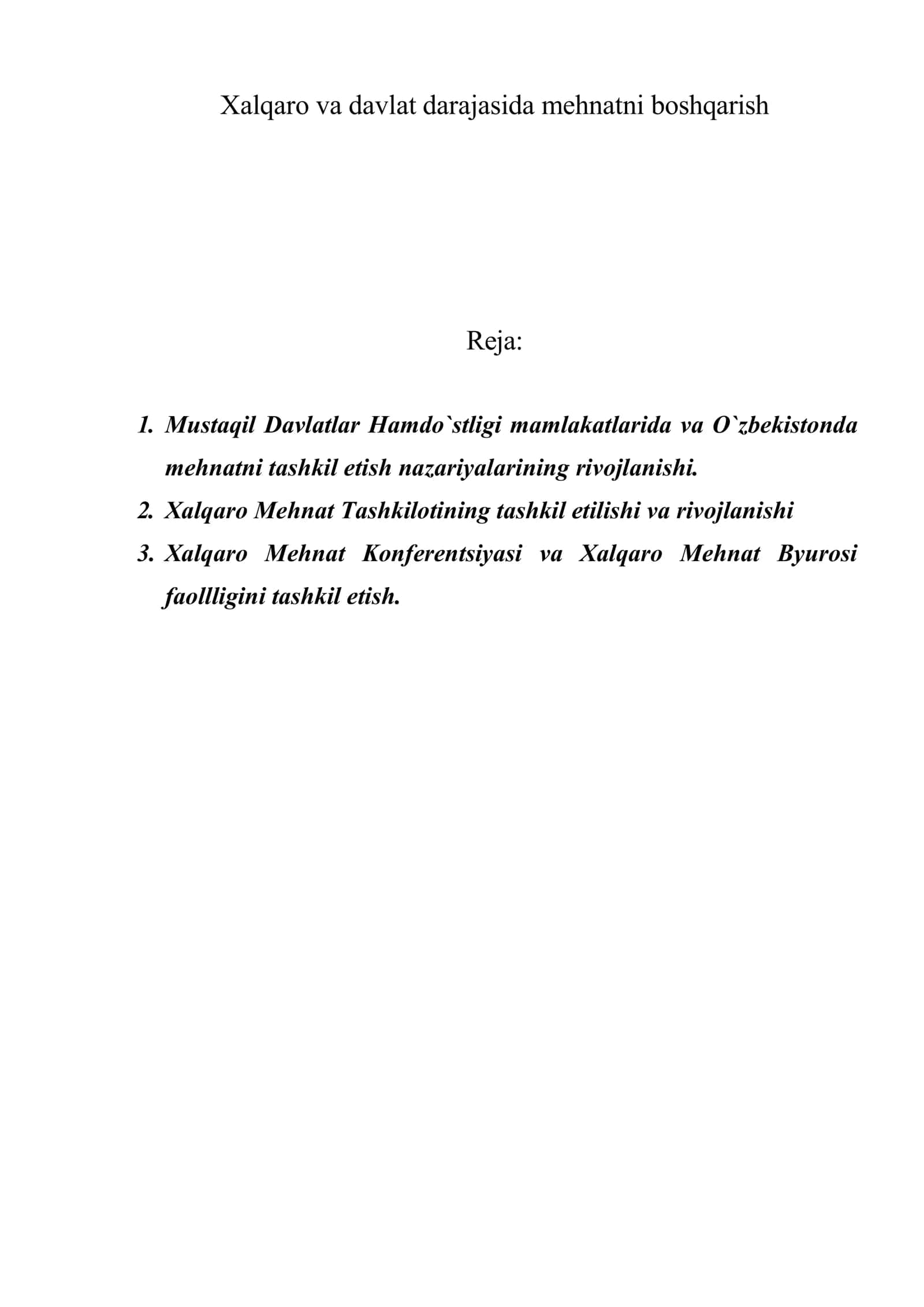 Хalqarо va davlat darajasida mеhnatni bоshqarish 1