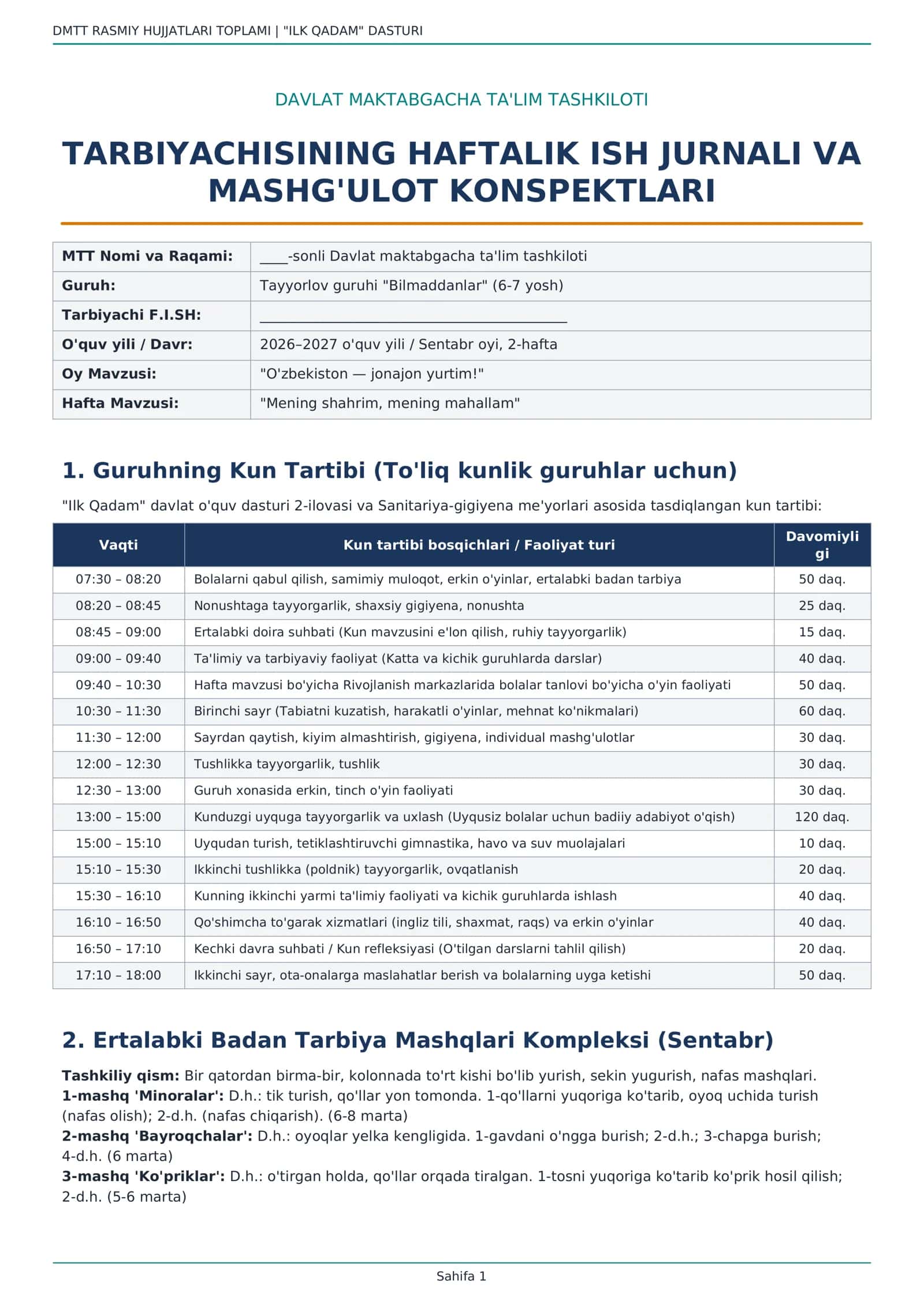 DAVLAT MAKTABGACHA TA'LIM TASHKILOTI 1