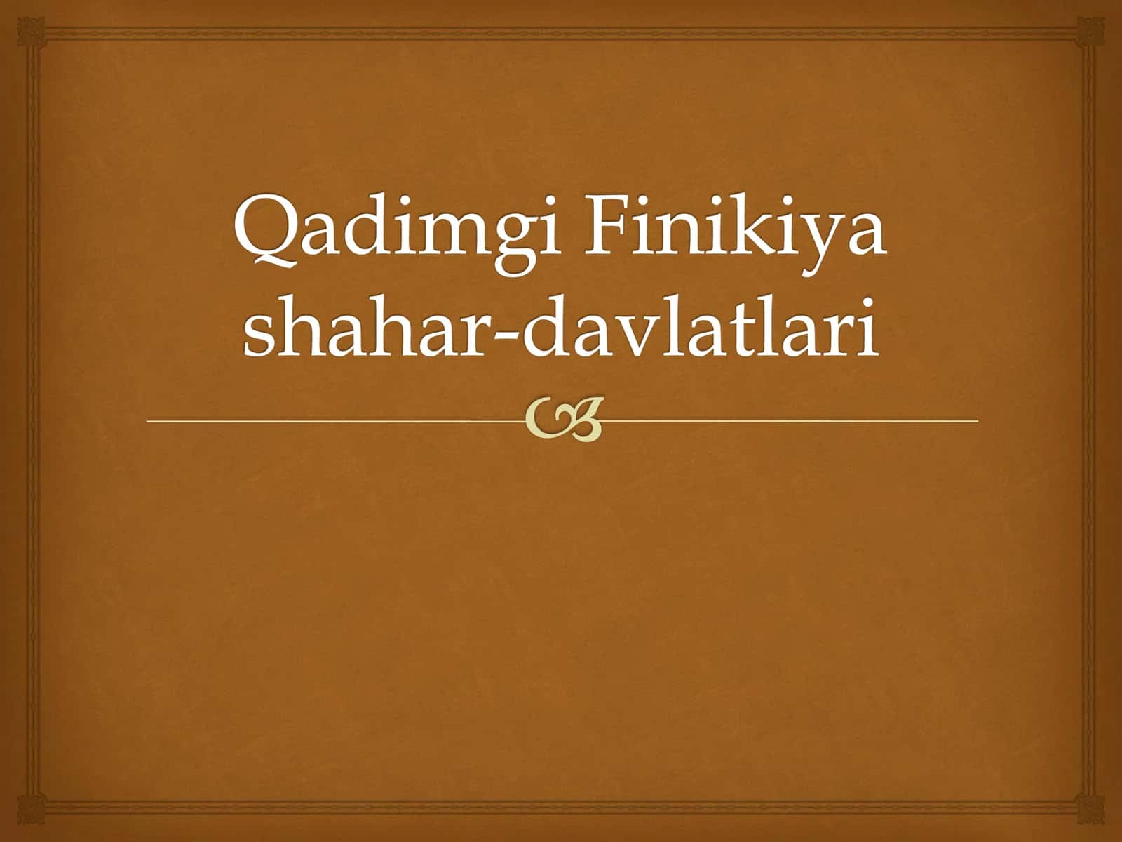 Qadimgi Finikiya shahar-davlatlari 1