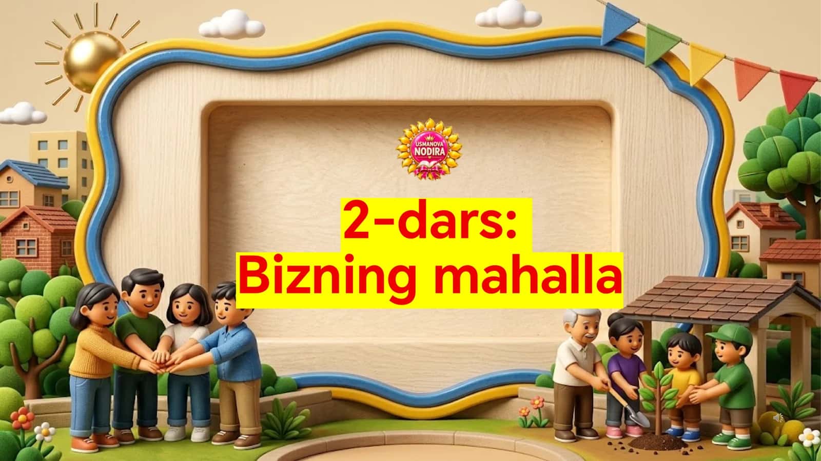 Bizning mahalla 1
