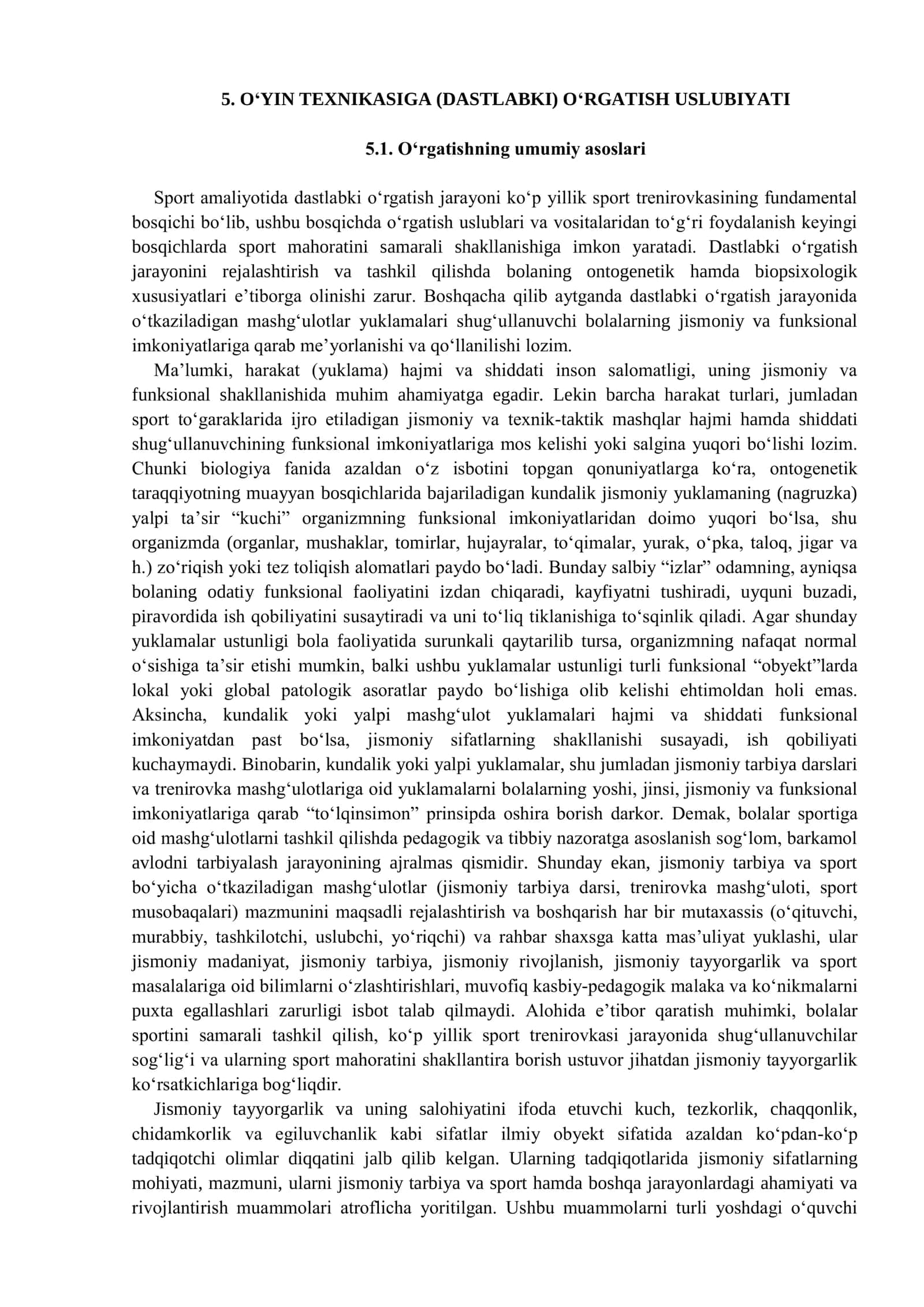 OʻYIN TEXNIKASIGA (DASTLABKI) OʻRGATISH USLUBIYATI 1