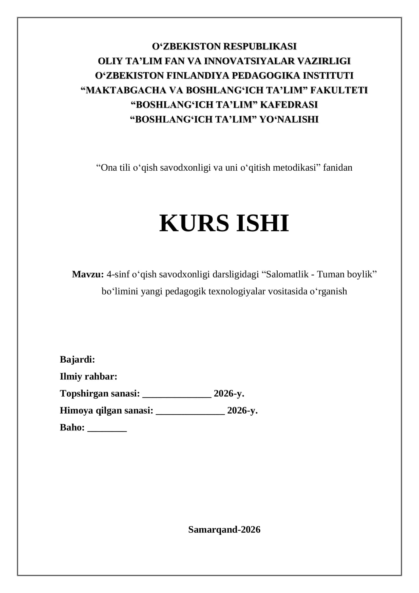 “Salomatlik - Tuman boylik” boʻlimini yangi pedagogik texnologiyalar vositasida oʻrganish 1