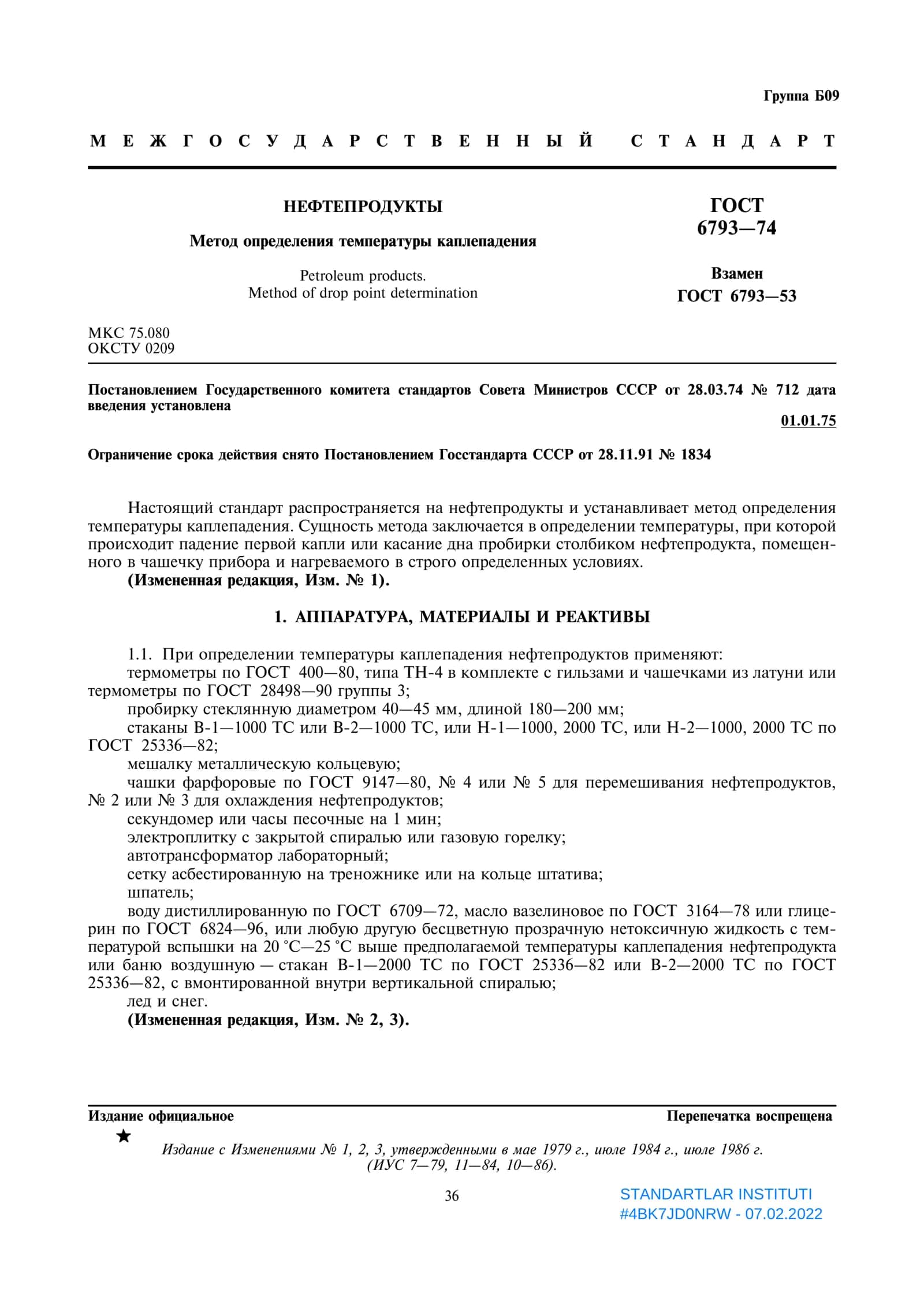 Pikachu turi ufaginidata 1