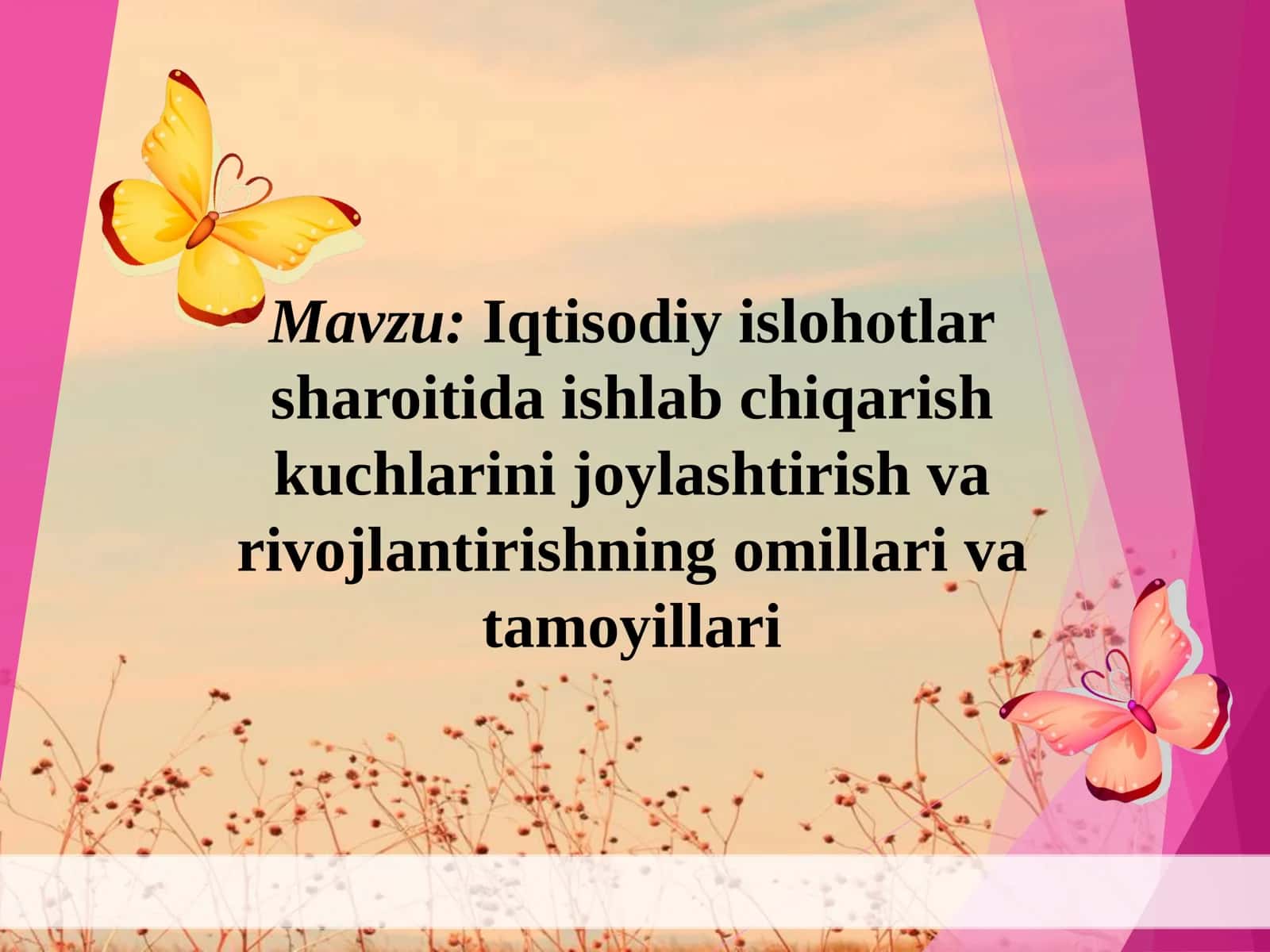 Iqtisodiy islohоtlar 1