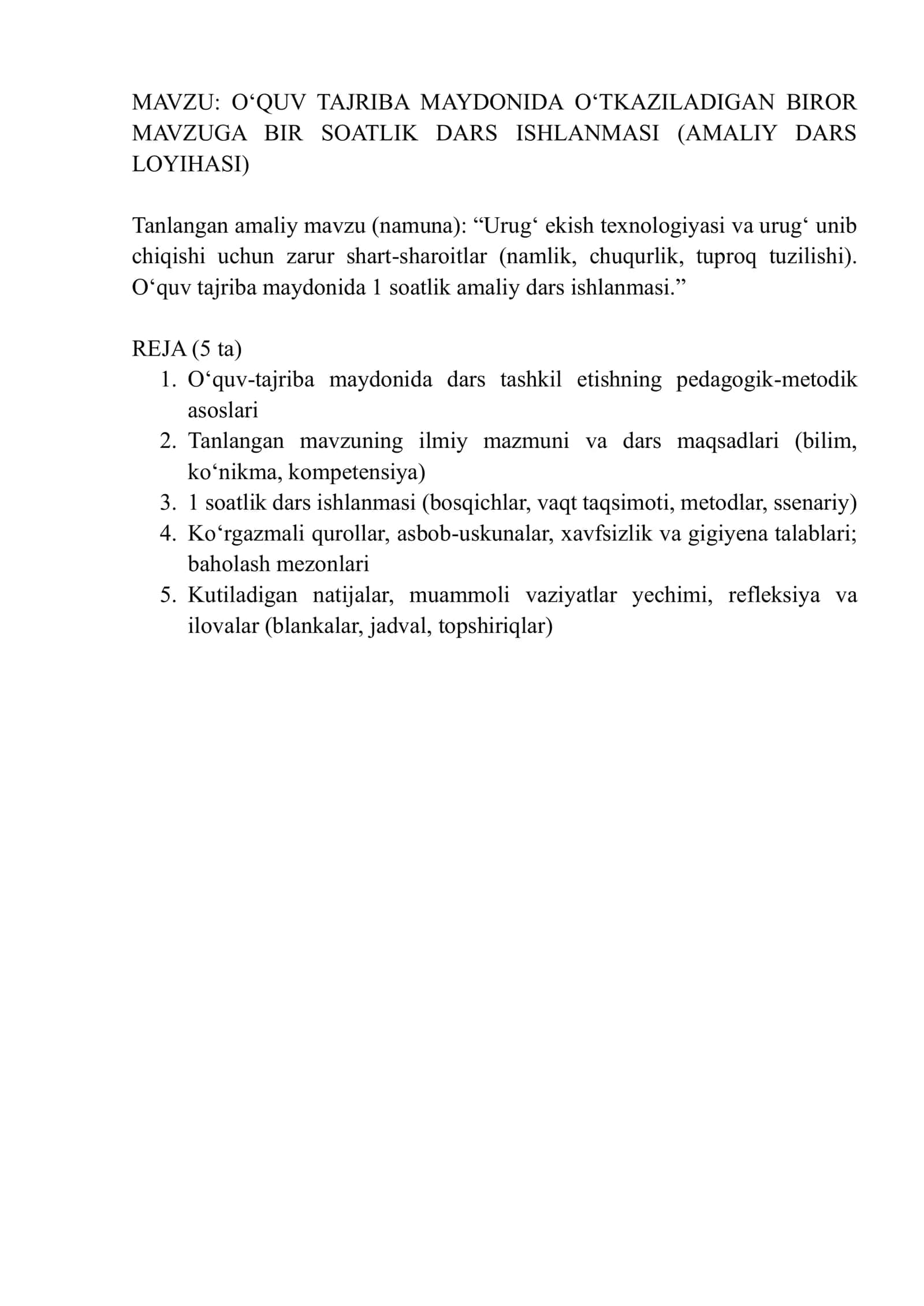 O‘QUV TAJRIBA MAYDONIDA O‘TKAZILADIGAN BIROR 1