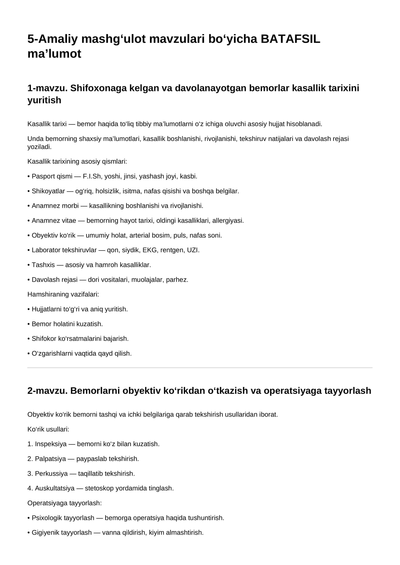Shifoxonaga kelgan va davolanayotgan bemorlar kasallik tarixini yuritish 1