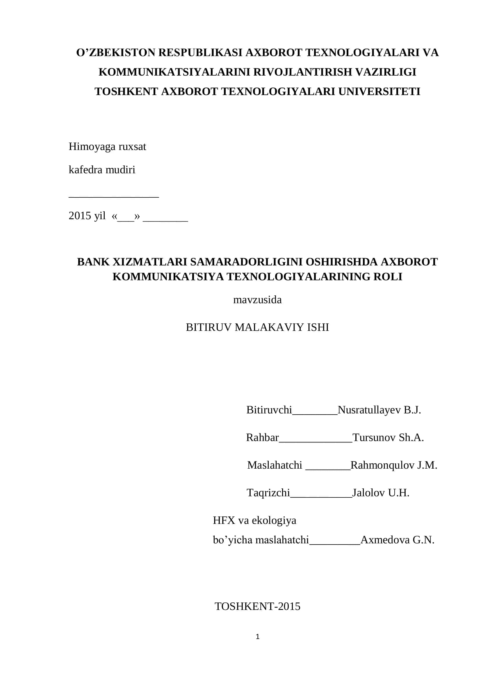 BANK XIZMATLARI SAMARADORLIGINI OSHIRISHDA AXBOROT KOMMUNIKATSIYA TEXNOLOGIYALARINING ROLI 1
