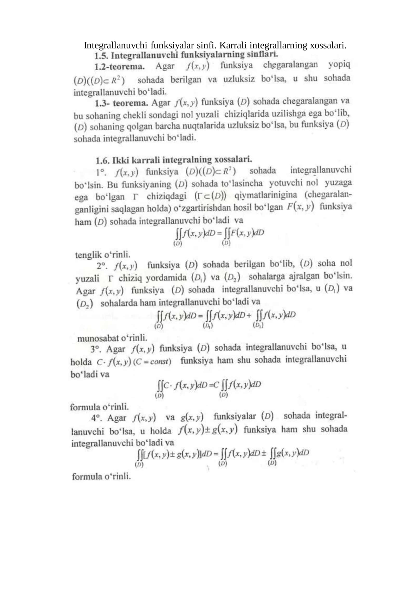 Integrallanuvchi funksiyalar sinfi 1